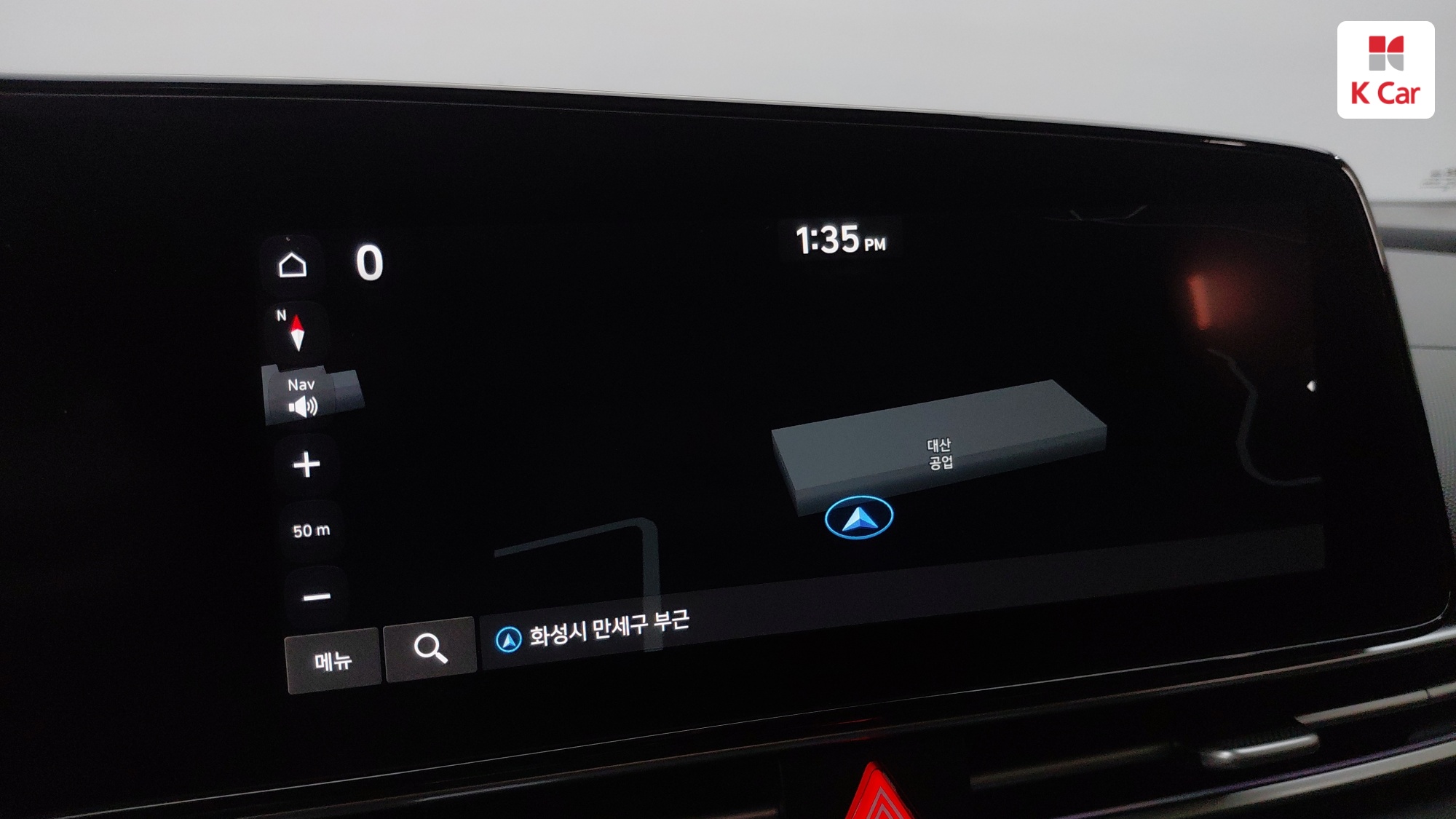 Hyundai Avante (CN7) бензин 1.6 Modern, миниатюра 15
