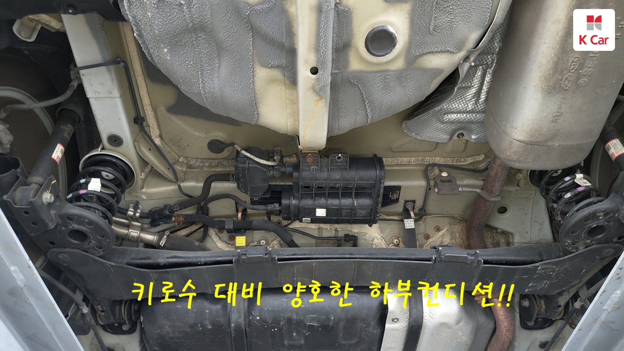 Hyundai Avante (CN7) бензин 1.6 Modern, миниатюра 20