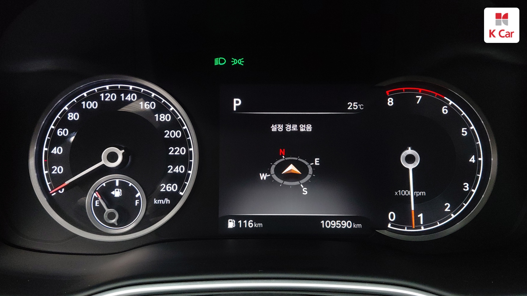Genesis GV80 бензин 2.5 2WD (5 мест), миниатюра 19