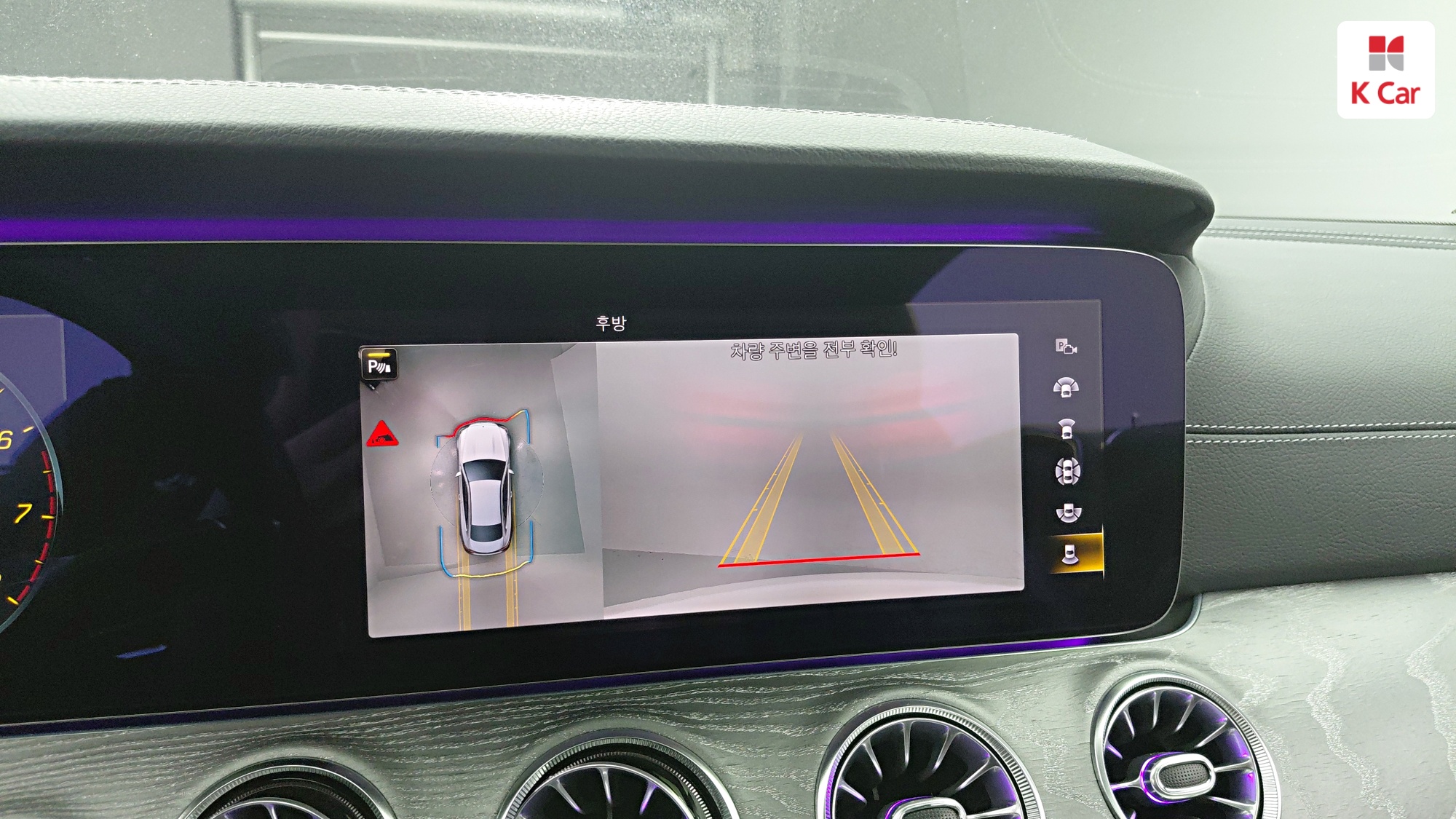 Mercedes-Benz E-Class E450 4MATIC, миниатюра 15