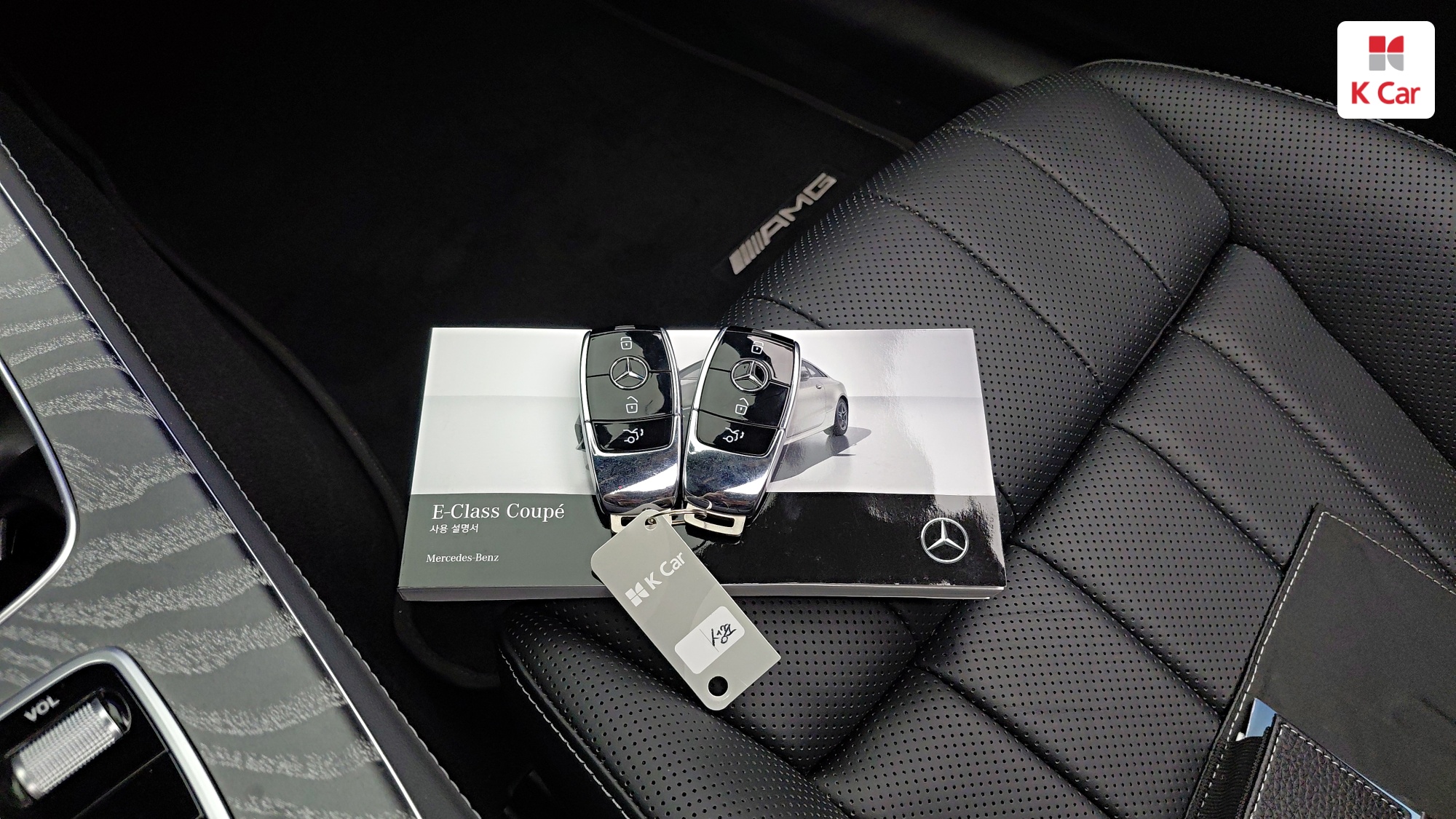 Mercedes-Benz E-Class E450 4MATIC, миниатюра 22