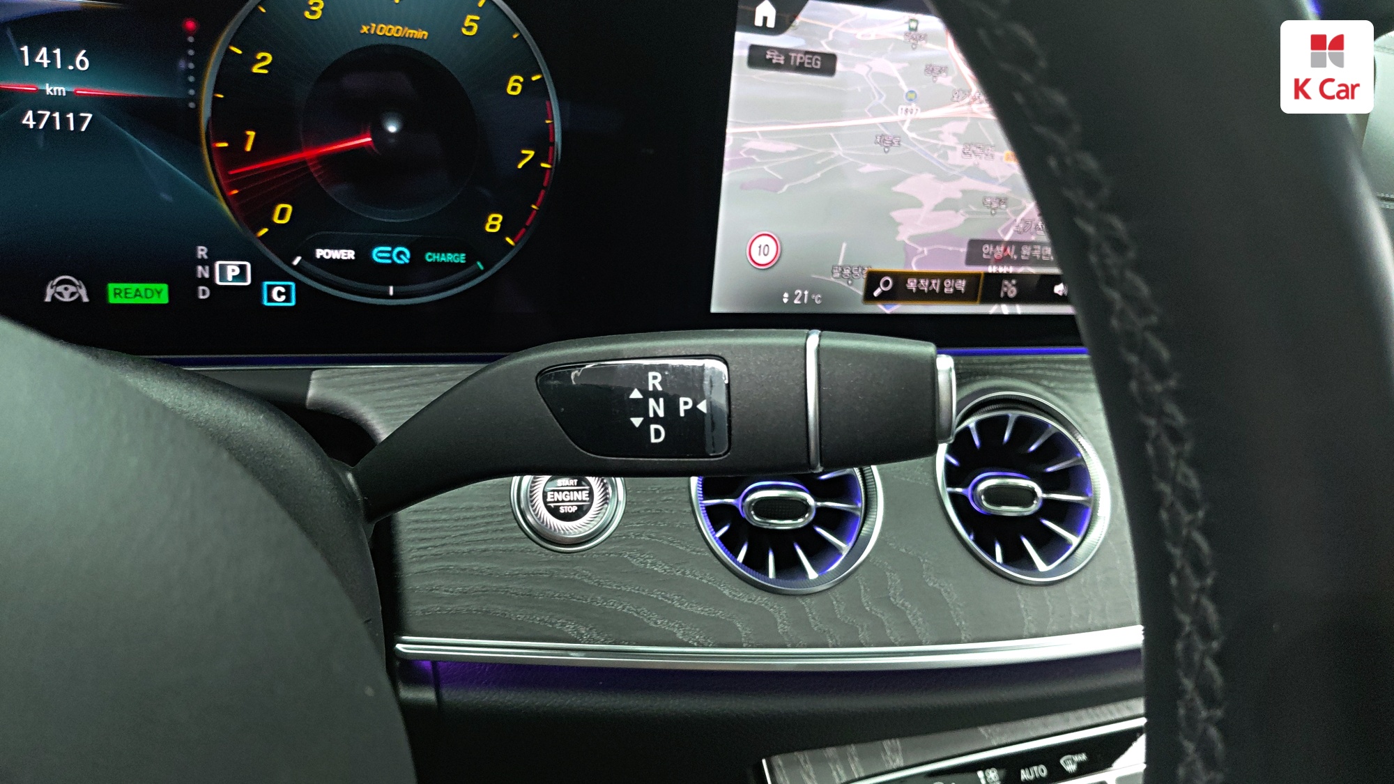 Mercedes-Benz E-Class E450 4MATIC, миниатюра 9