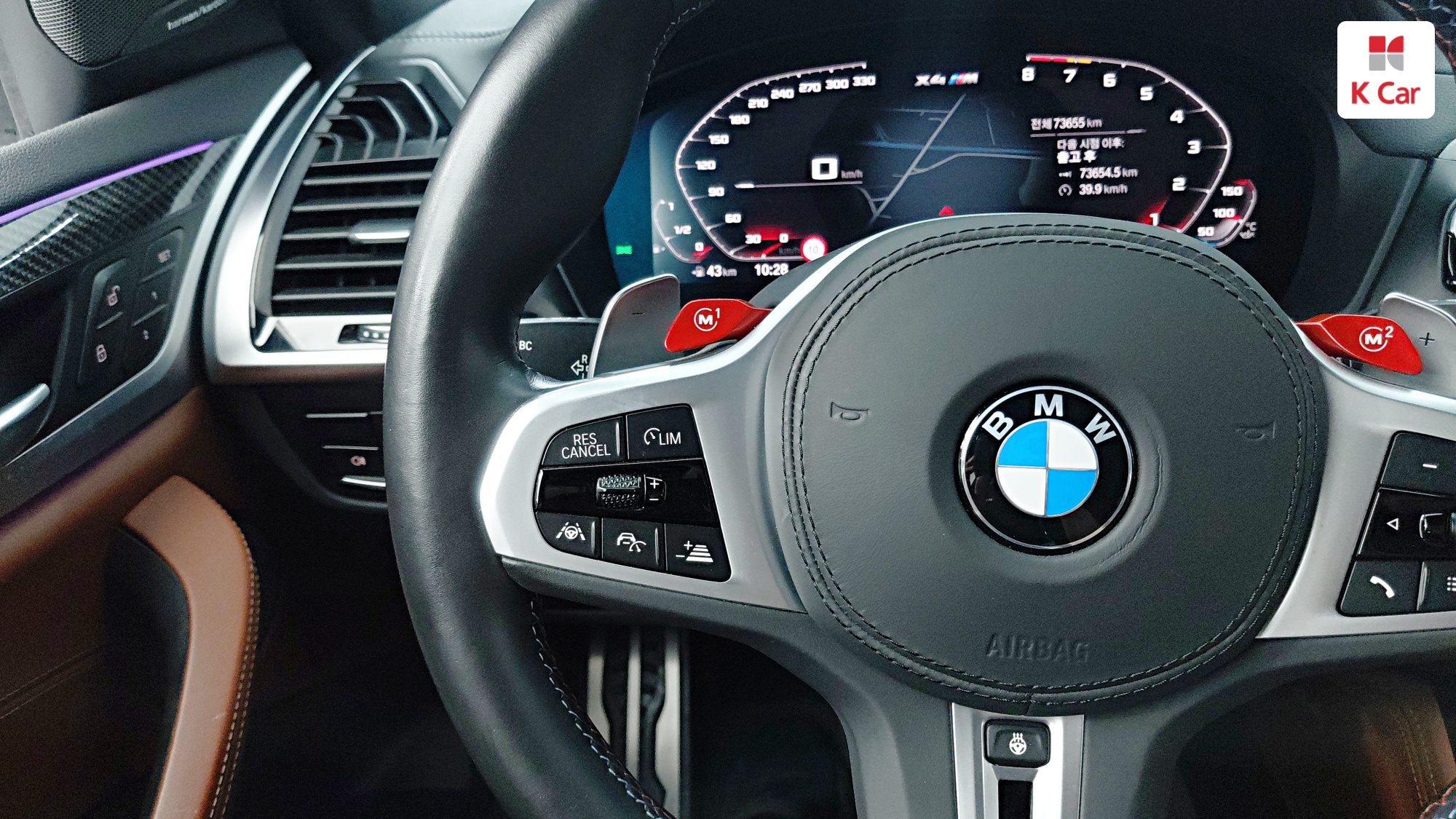 BMW X4M (F98), миниатюра 7