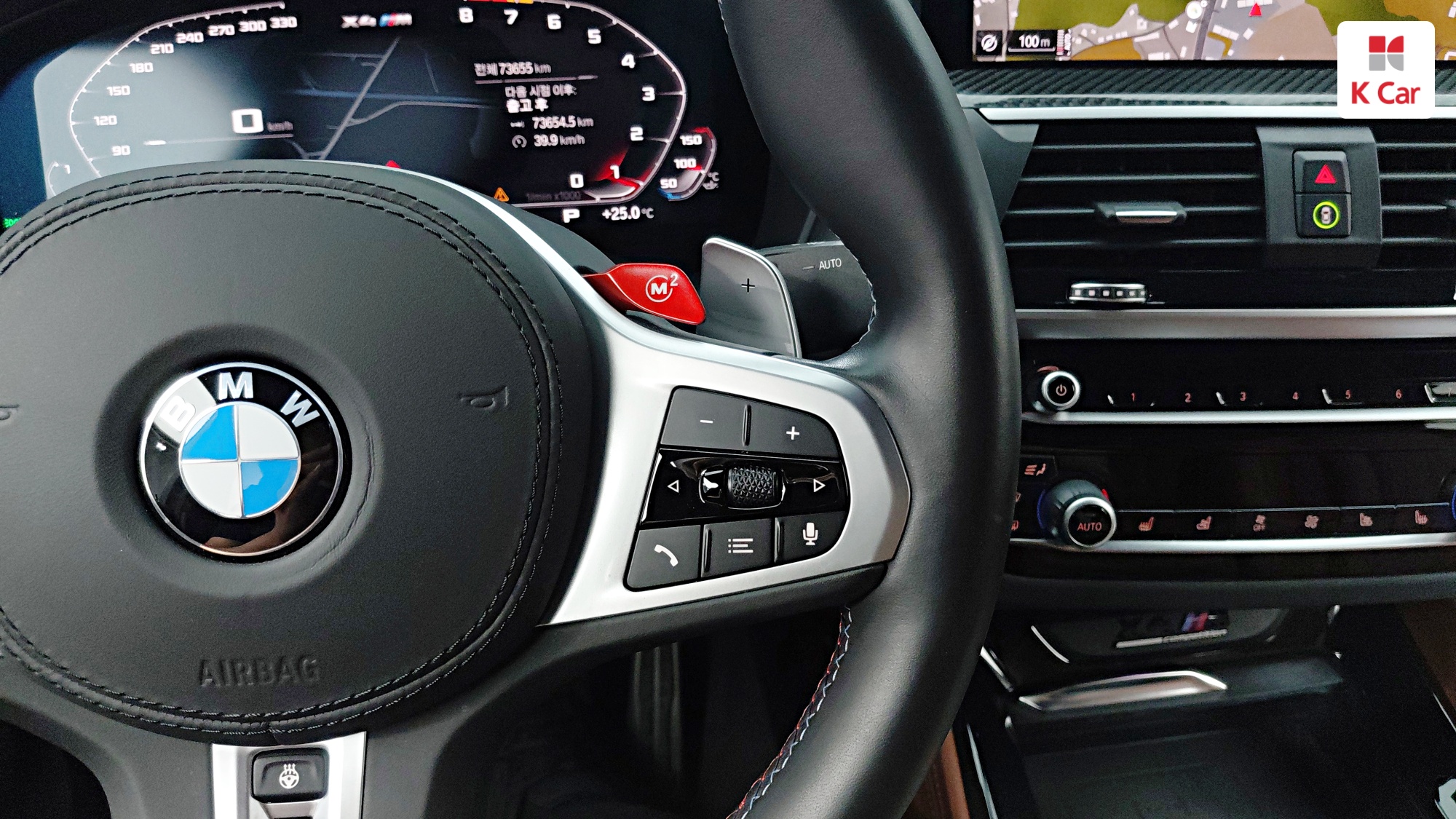 BMW X4M (F98), миниатюра 8