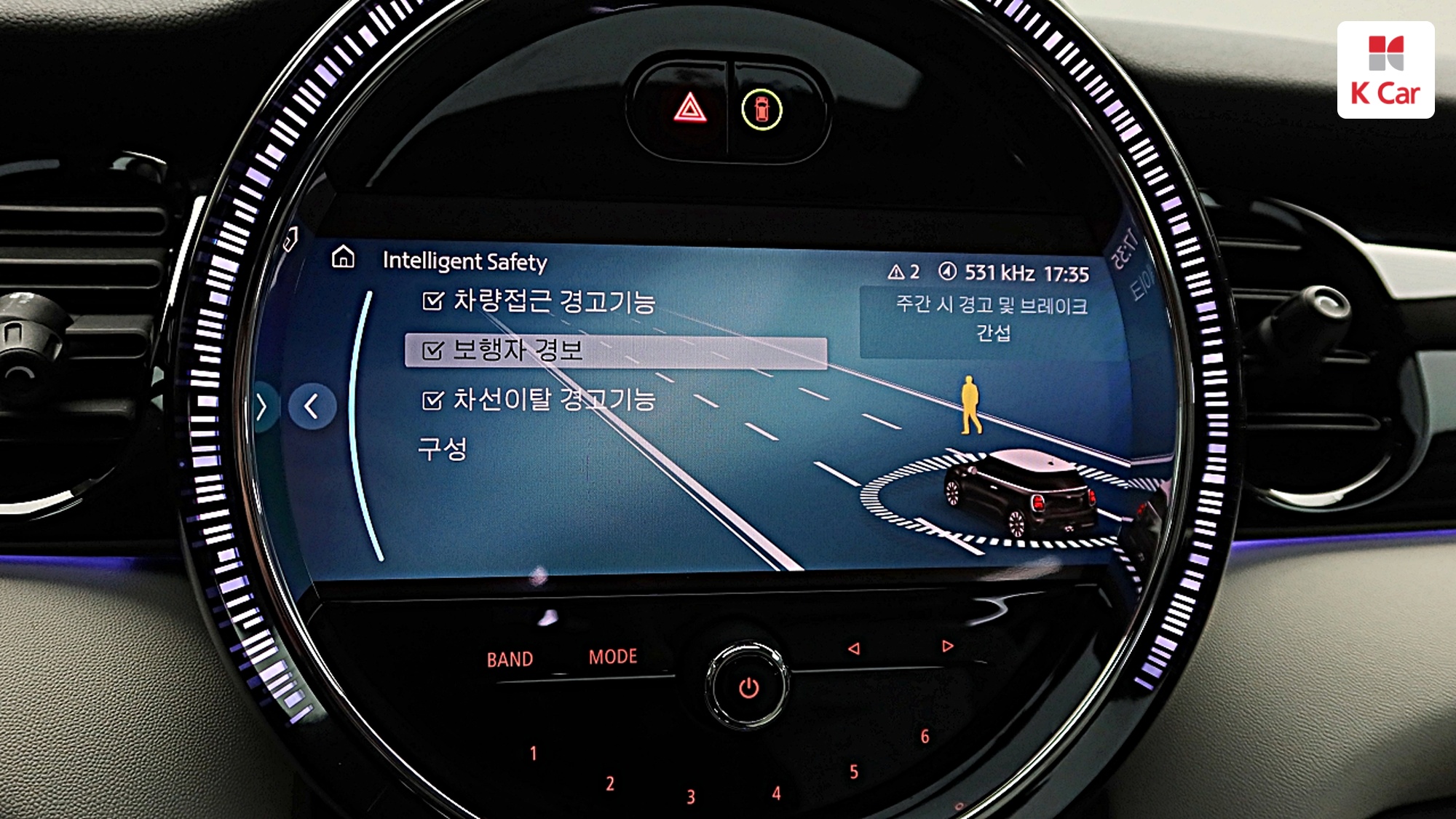 MINI Cooper S T1, миниатюра 13