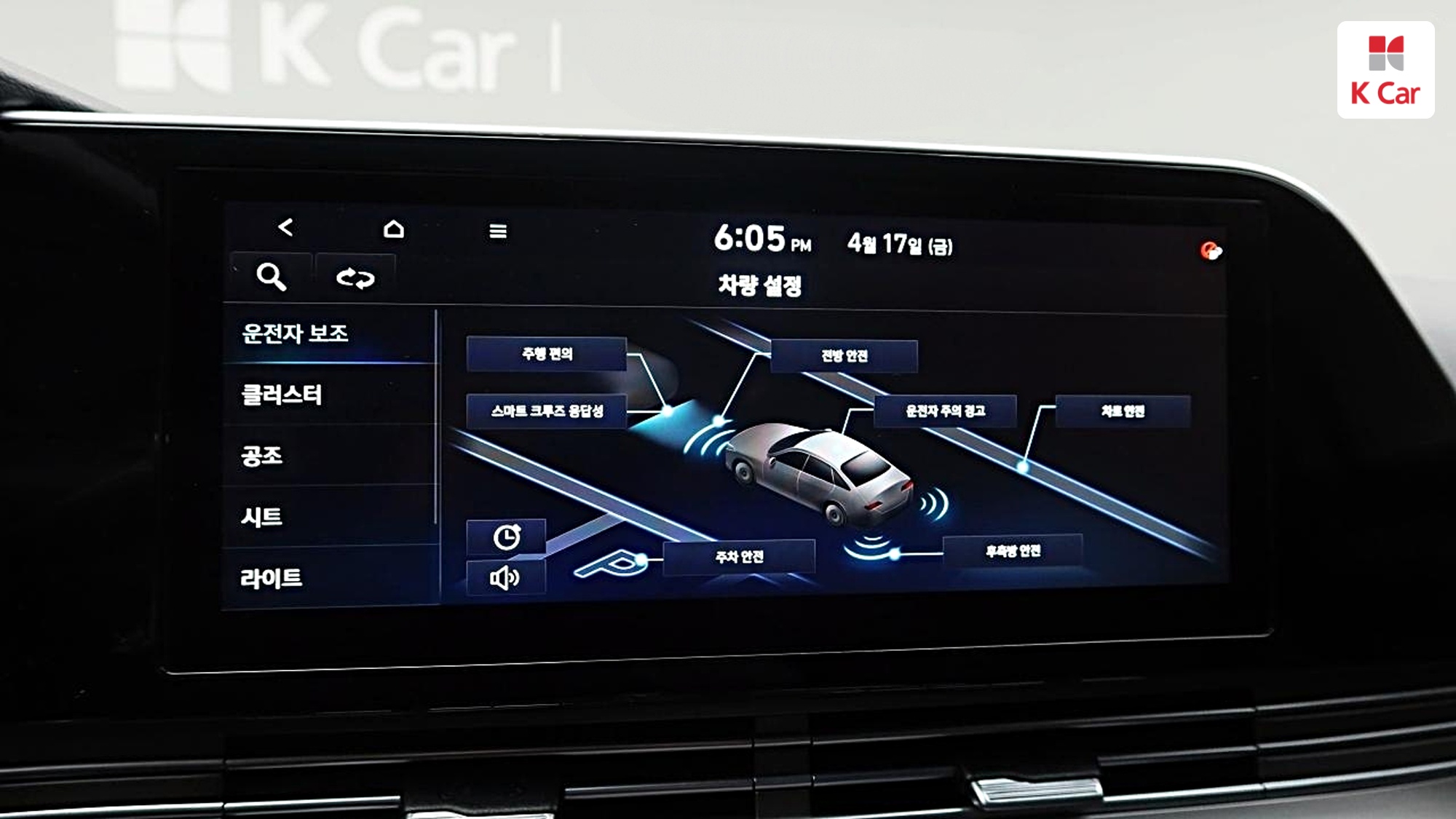 Hyundai Grandeur бензин 3.3, миниатюра 9