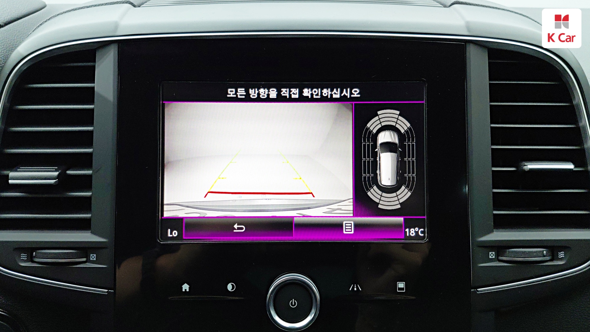 Renault QM6 дизель 2.0 4WD, миниатюра 14