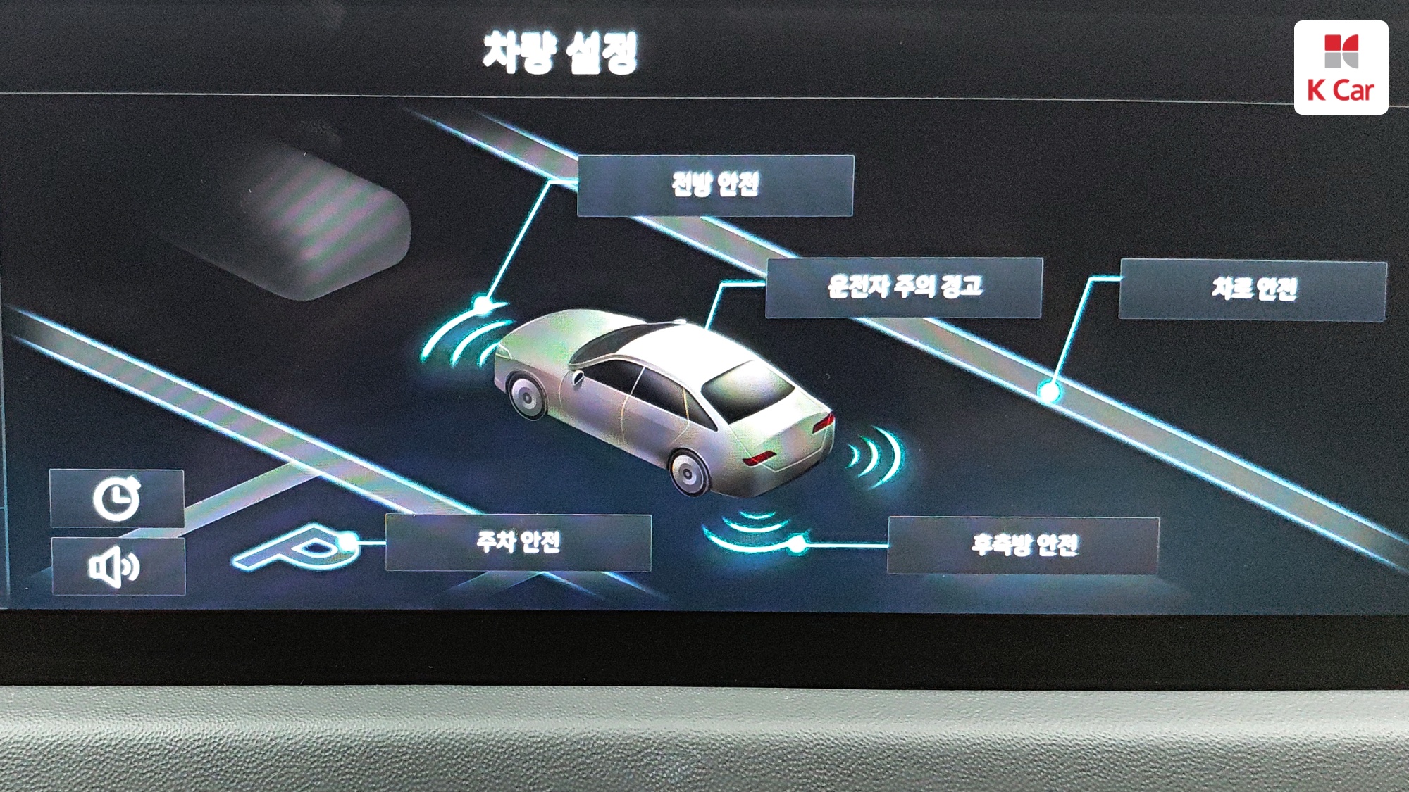 Hyundai Sonata 2.0 LPi( ) Premium, миниатюра 17