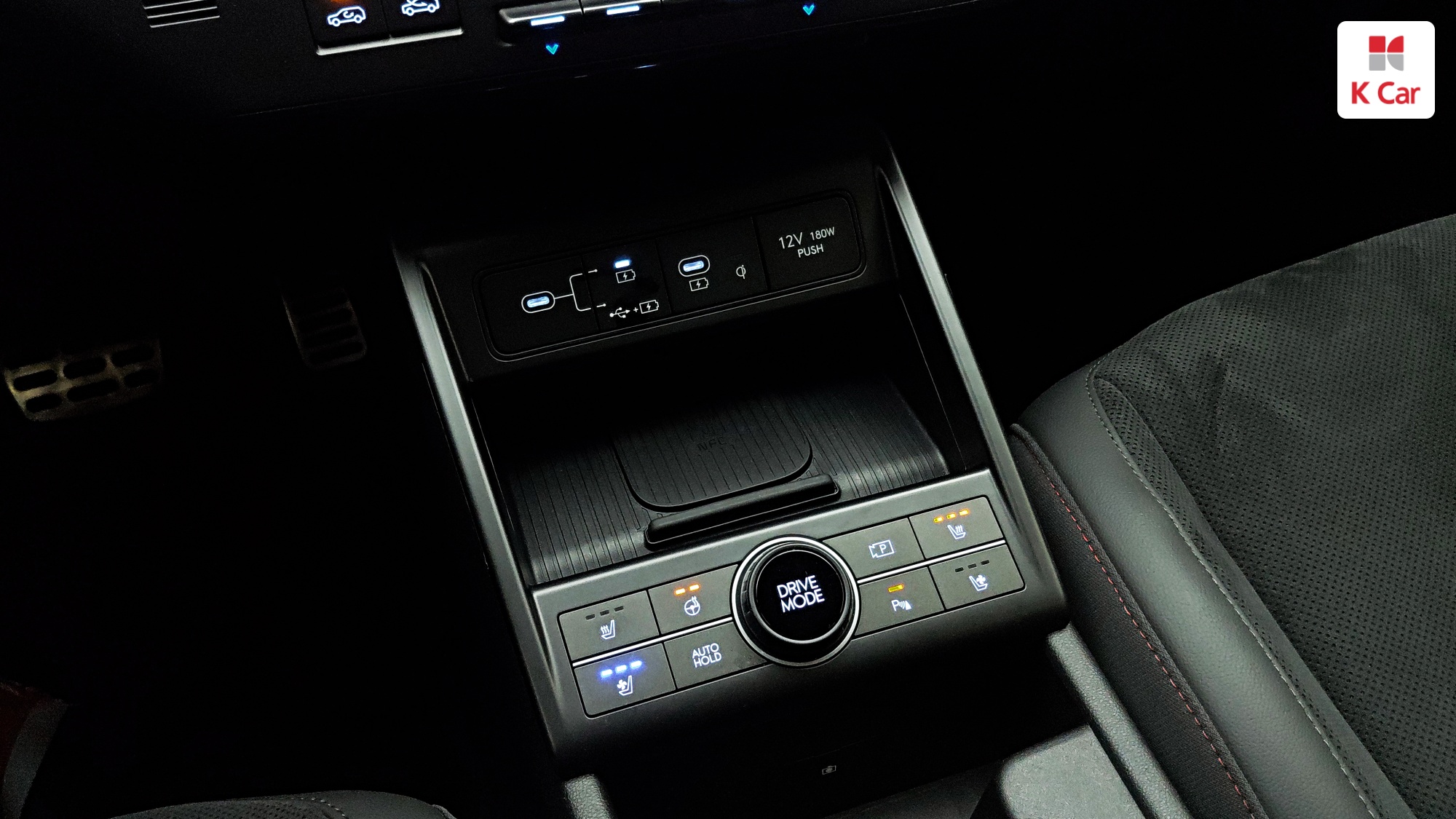 Hyundai Kona бензин 1.6 2WD Inspiration, миниатюра 15