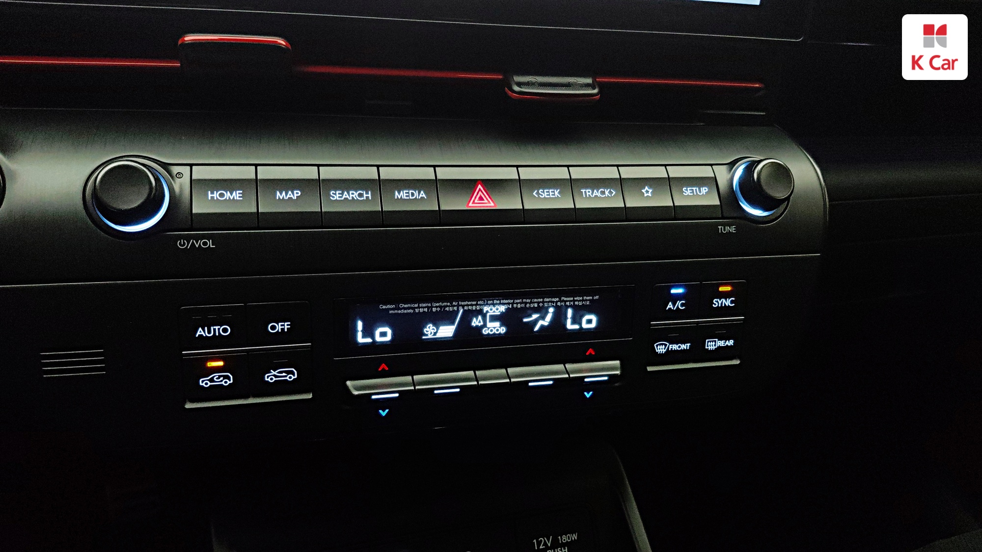 Hyundai Kona бензин 1.6 2WD Inspiration, миниатюра 16