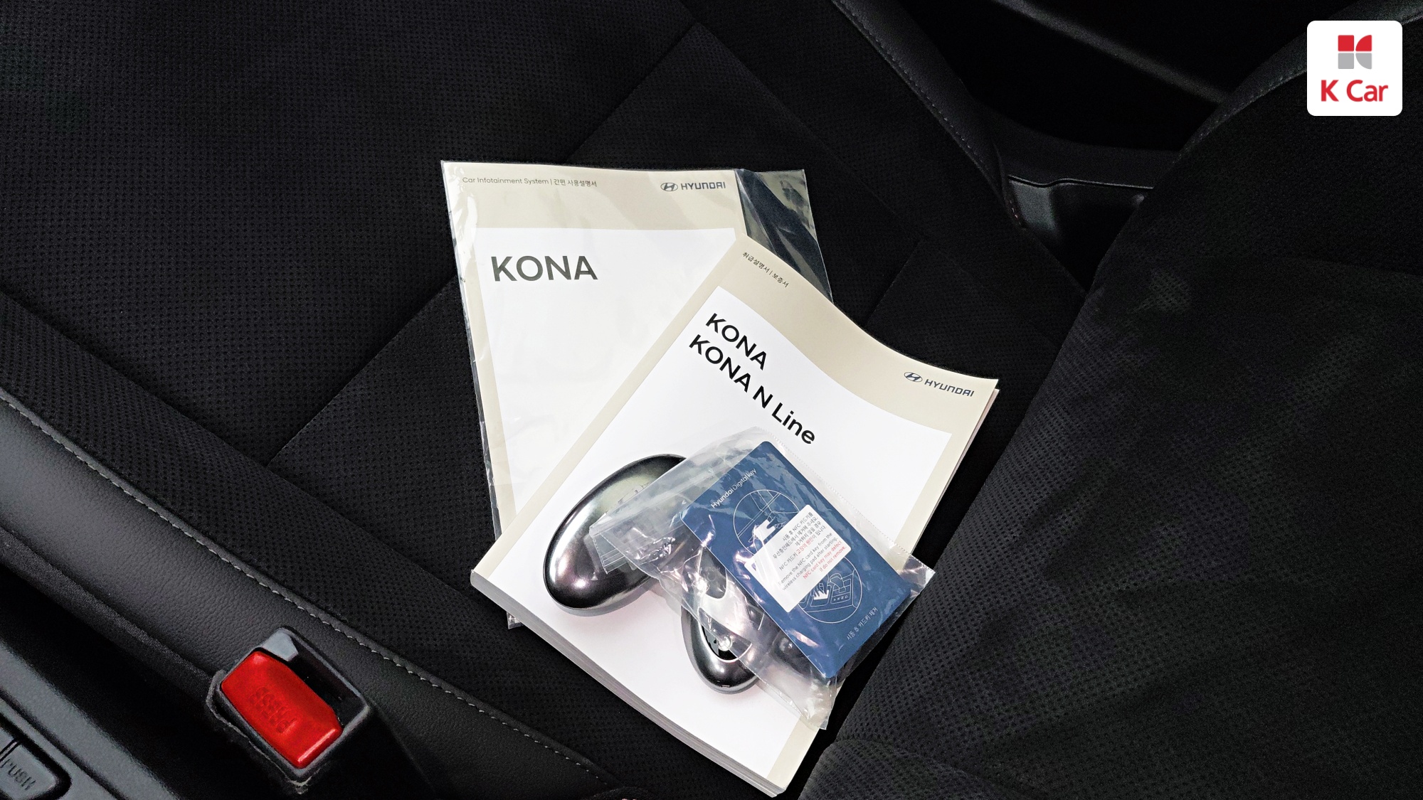 Hyundai Kona бензин 1.6 2WD Inspiration, миниатюра 23