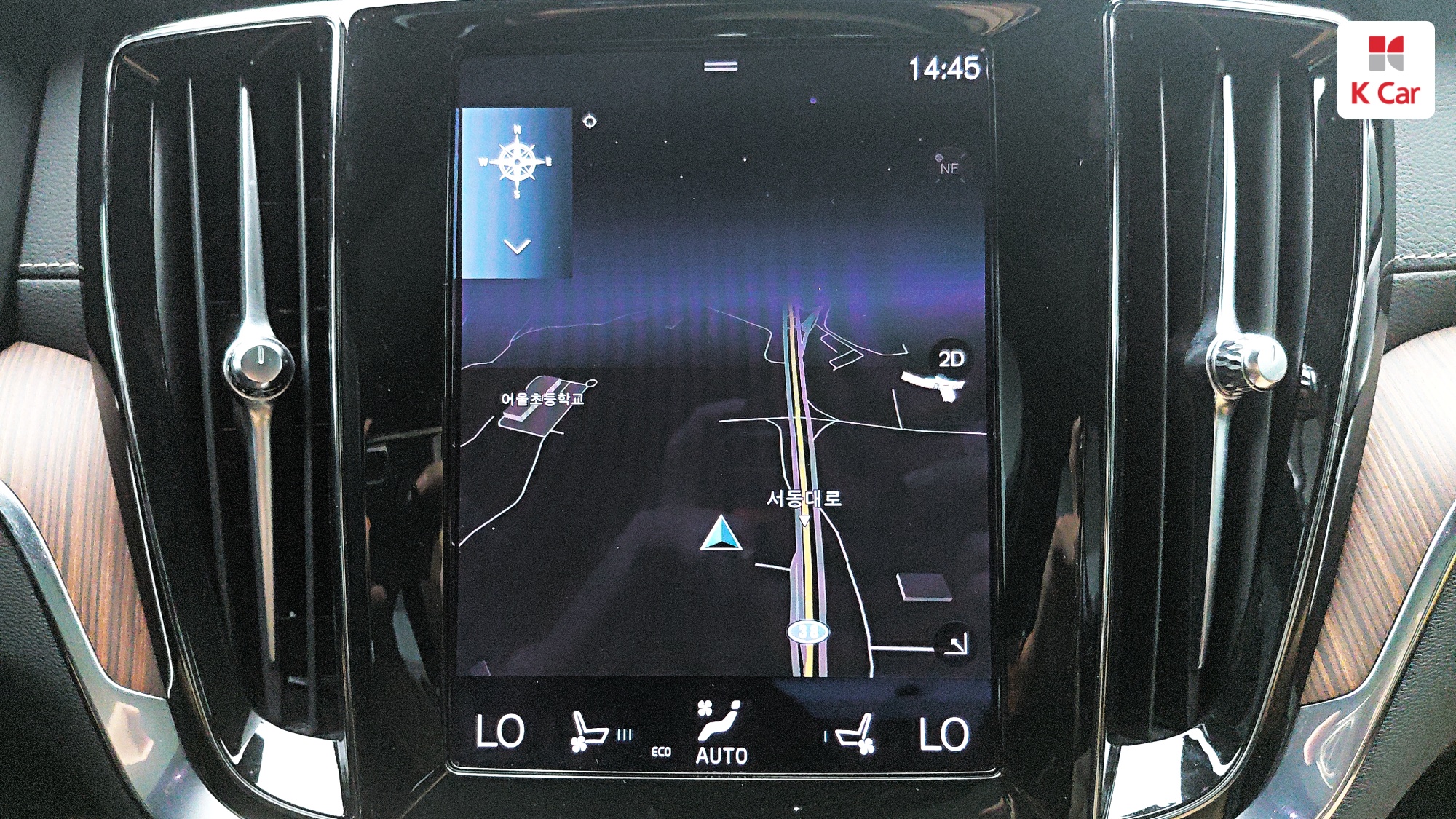 Volvo V60 бензин 4WD B5 AWD, миниатюра 19