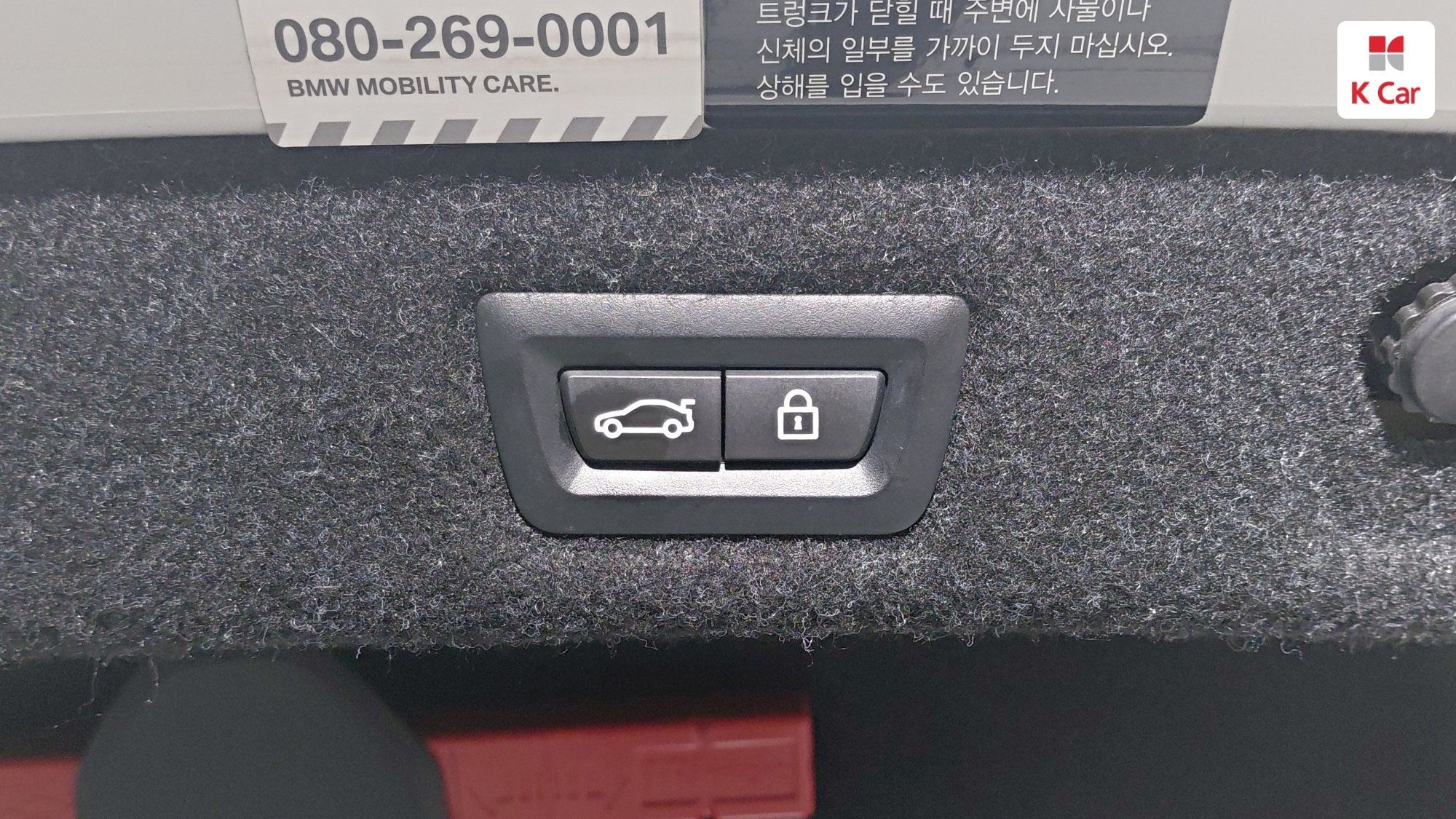 BMW 5 (G30) 520d, миниатюра 4