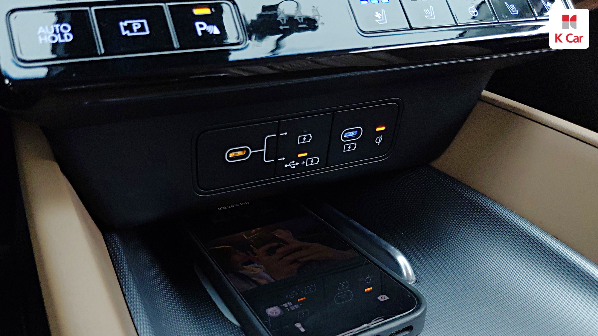 Hyundai Grandeur бензин Turbo 1.6 гибрид, миниатюра 26