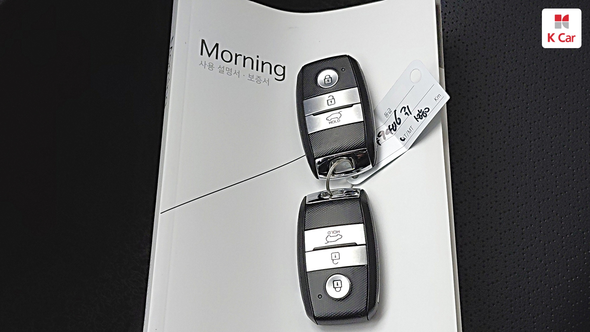 Kia Morning бензин 1.0, миниатюра 11