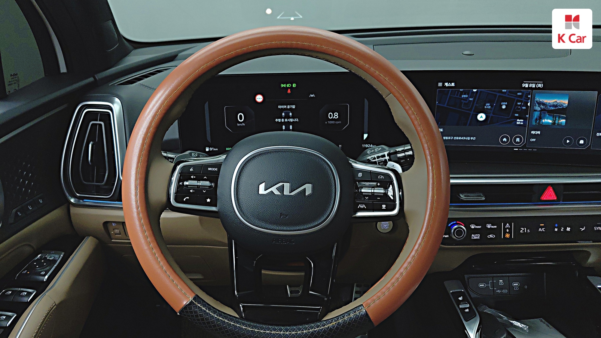 Kia Sorento дизель 2.2 2WD Gravity, миниатюра 15