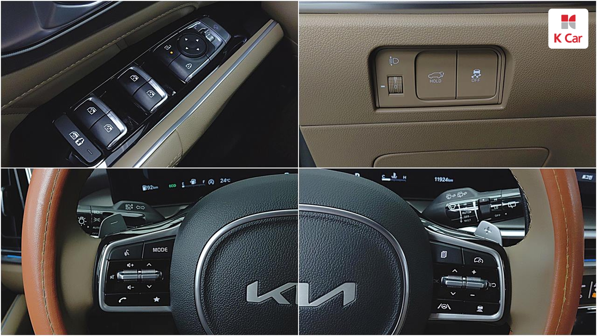 Kia Sorento дизель 2.2 2WD Gravity, миниатюра 3