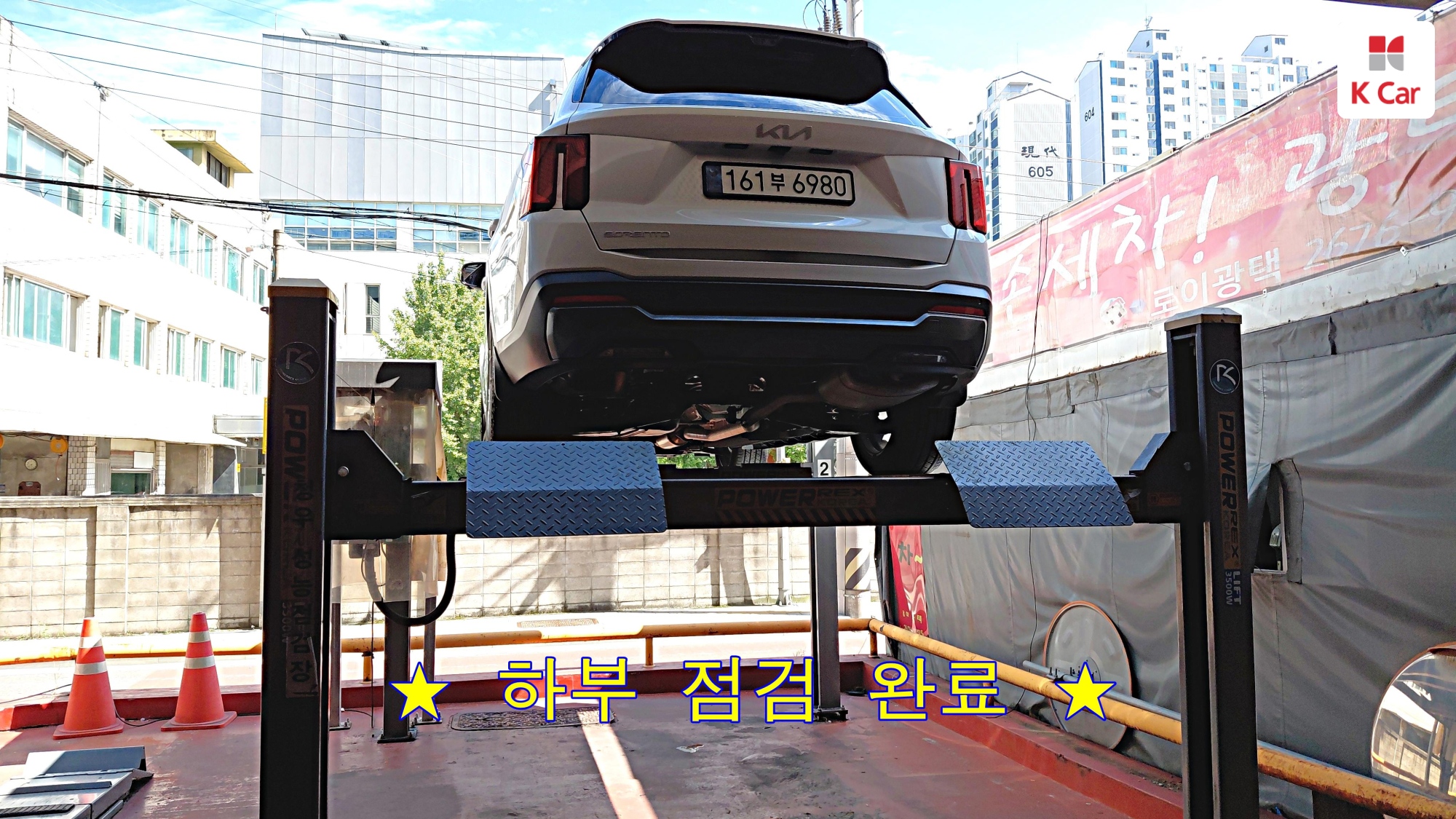 Kia Sorento дизель 2.2 2WD Gravity, миниатюра 23
