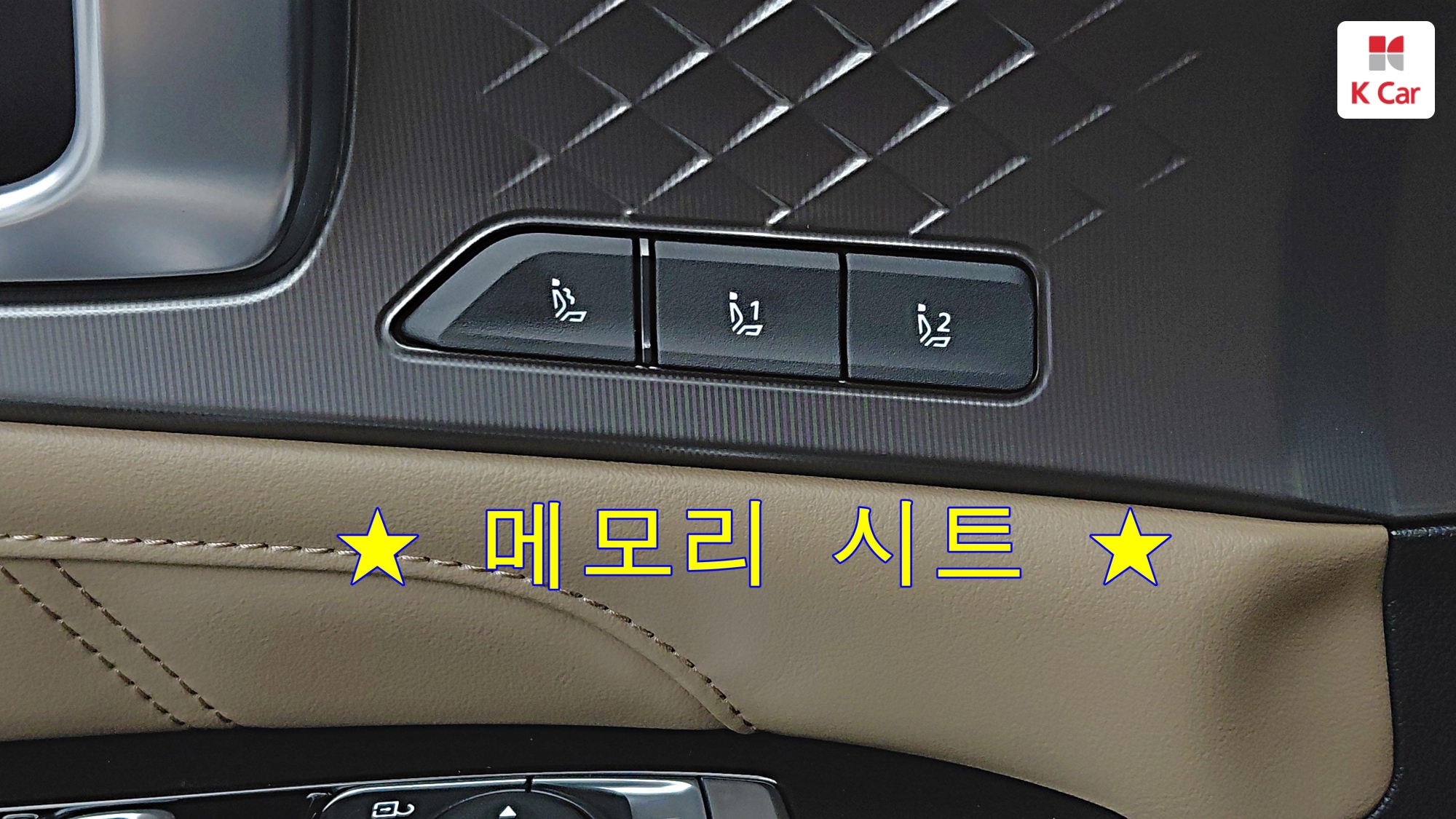 Kia Sorento дизель 2.2 2WD Gravity, миниатюра 4