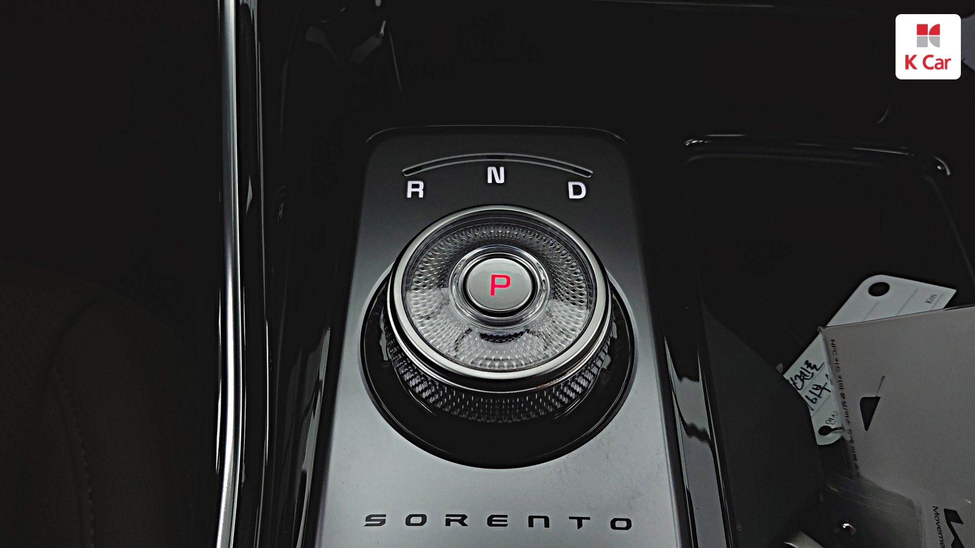 Kia Sorento дизель 2.2 2WD Gravity, миниатюра 11