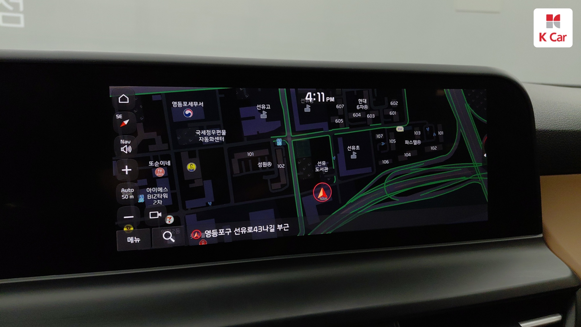 Kia Seltos бензин Turbo 1.6 2WD Signature, миниатюра 6
