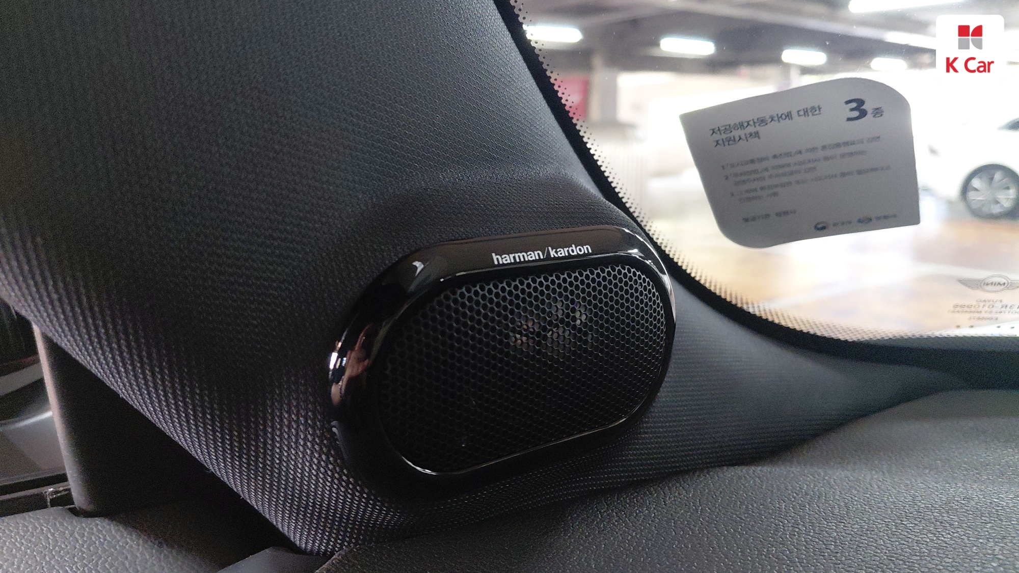 MINI Cooper S, миниатюра 18