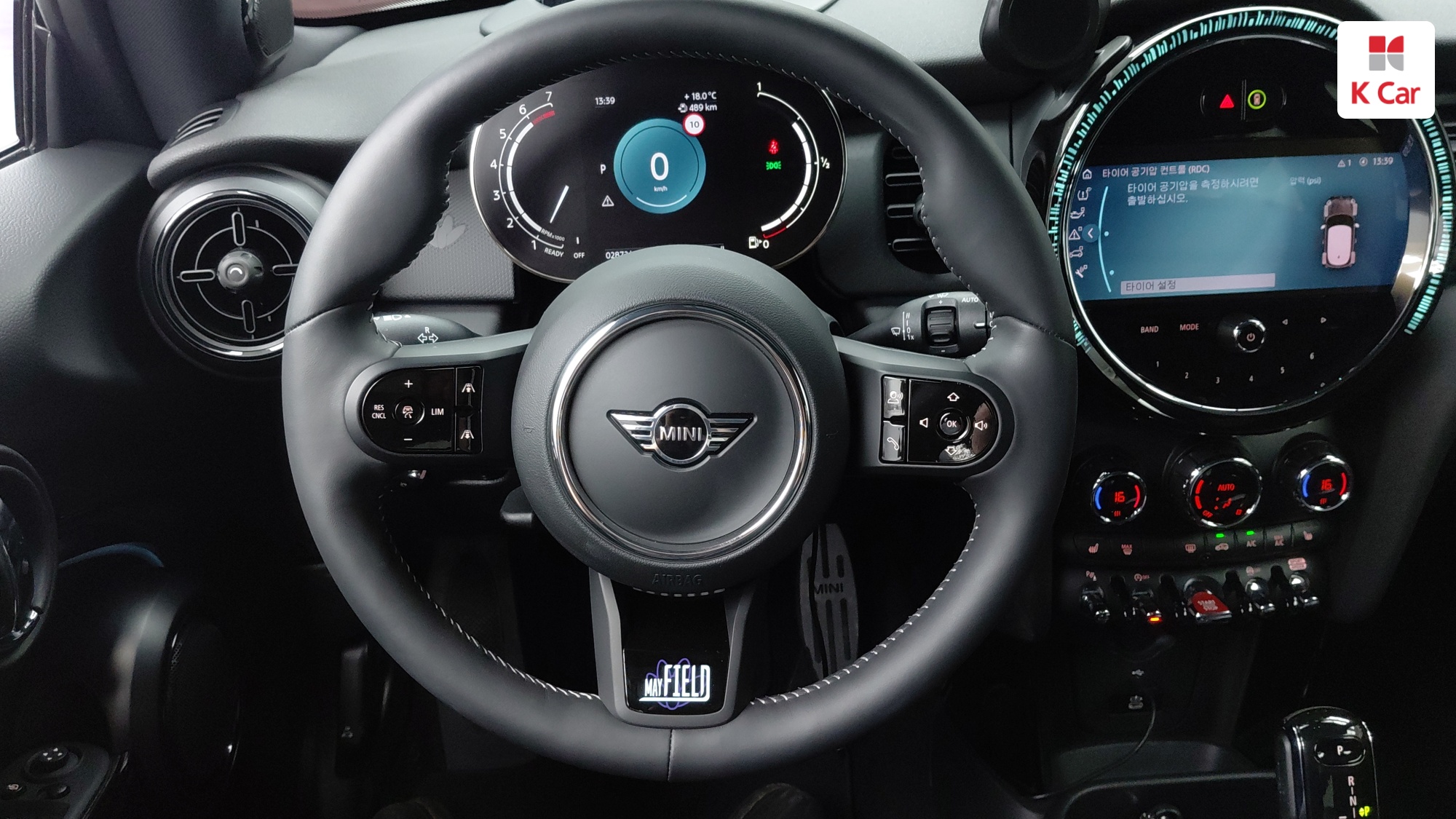 MINI Cooper S, миниатюра 11