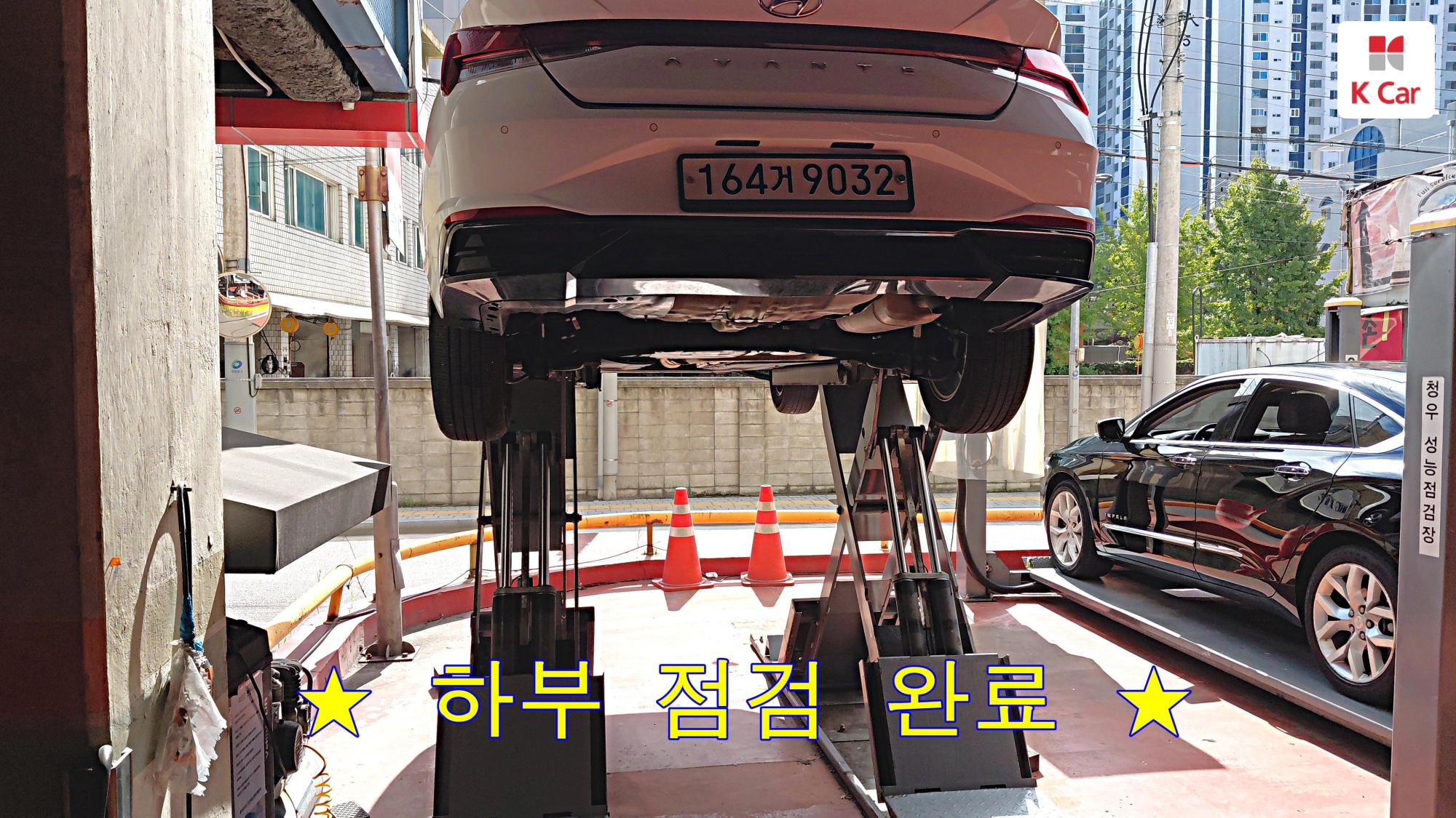 Hyundai Avante (CN7) бензин 1.6 Modern, миниатюра 16