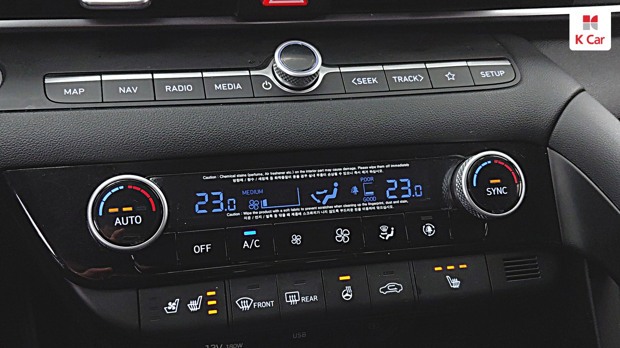 Hyundai Avante (CN7) бензин 1.6 Modern, миниатюра 7