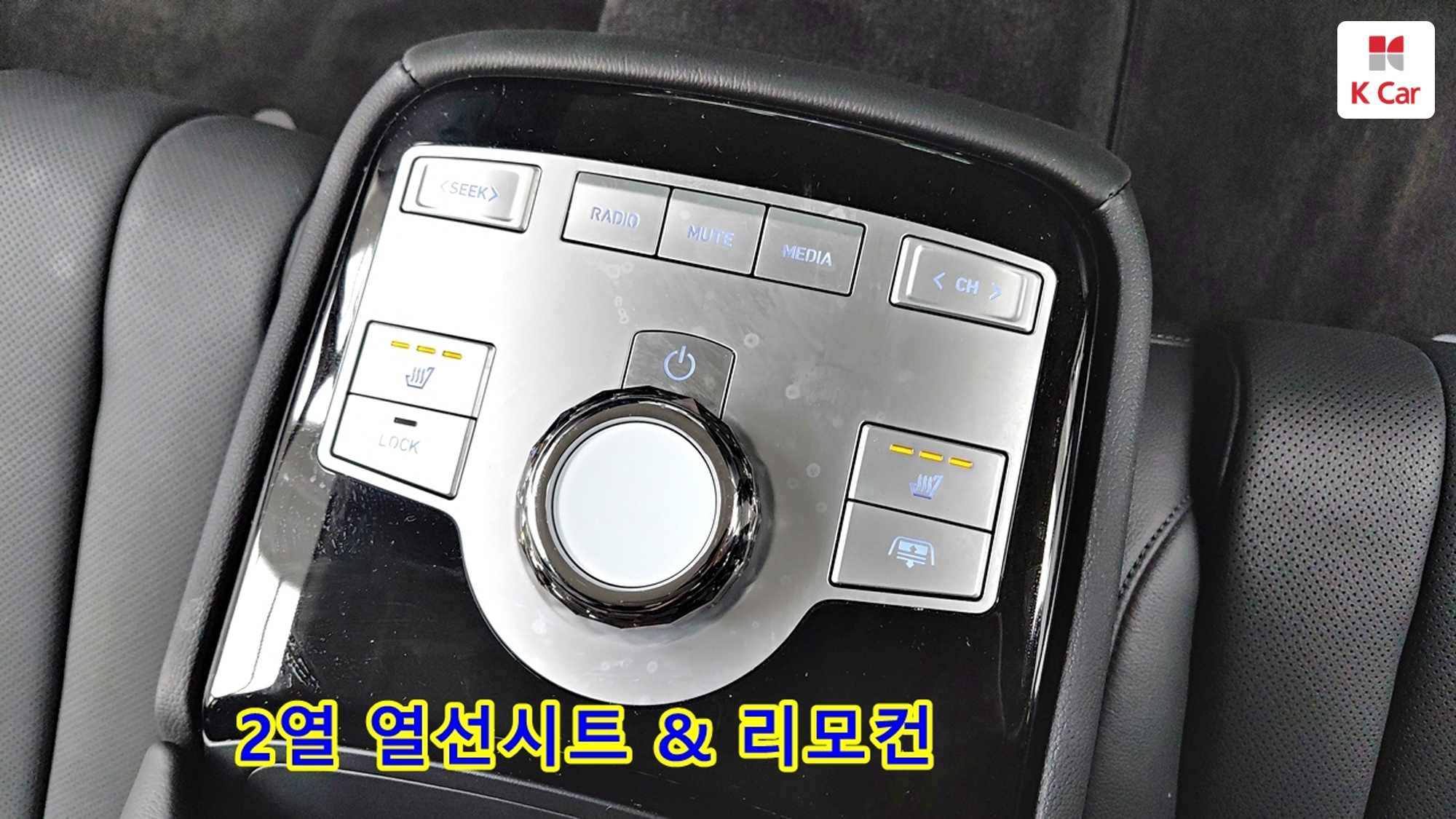 Genesis G80 бензин Turbo 2.5 4WD, миниатюра 14
