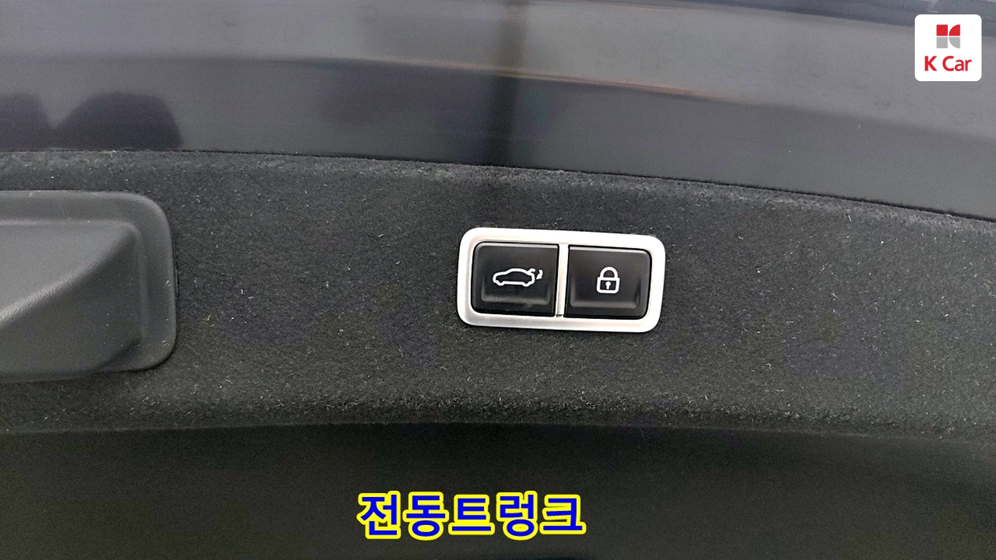 Genesis G80 бензин Turbo 2.5 4WD, миниатюра 4