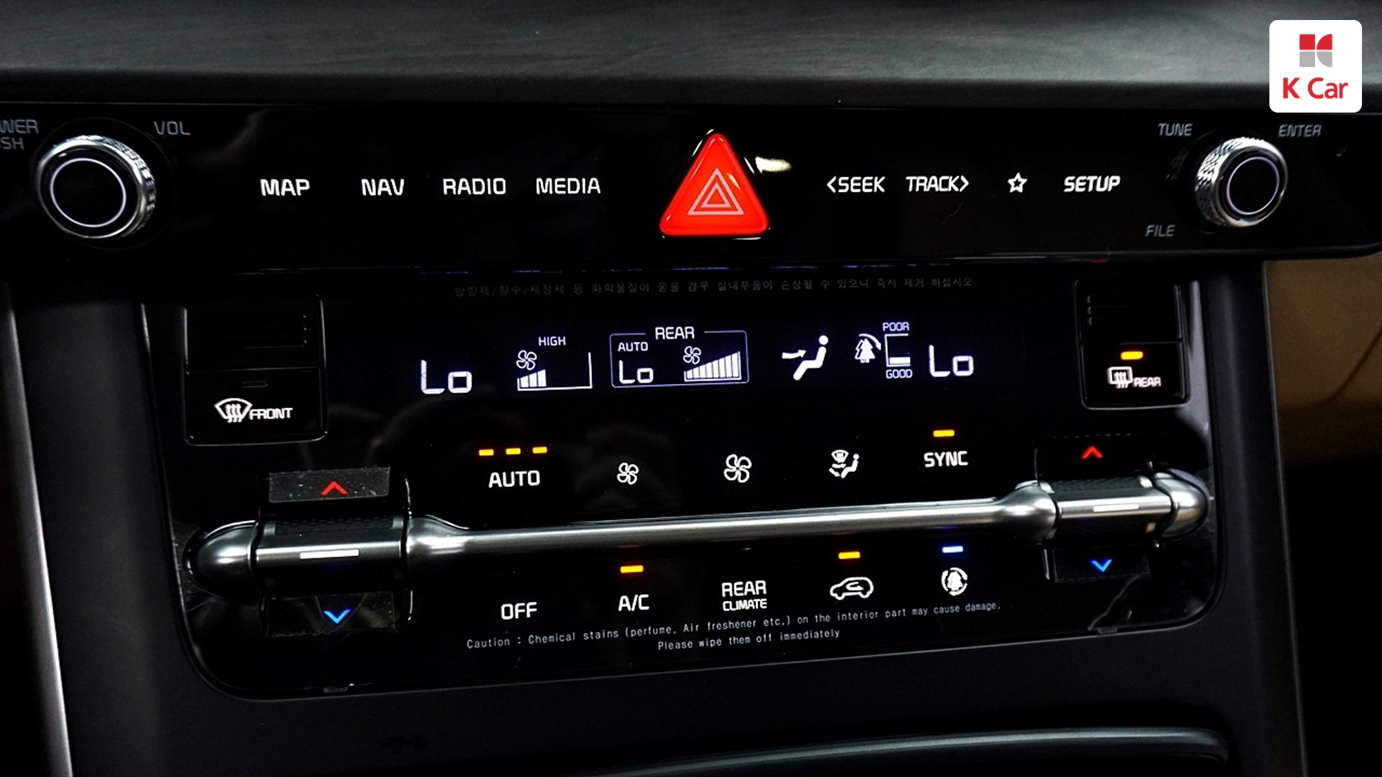 Kia Carnival дизель 2.2 (9 мест) Prestige, миниатюра 19