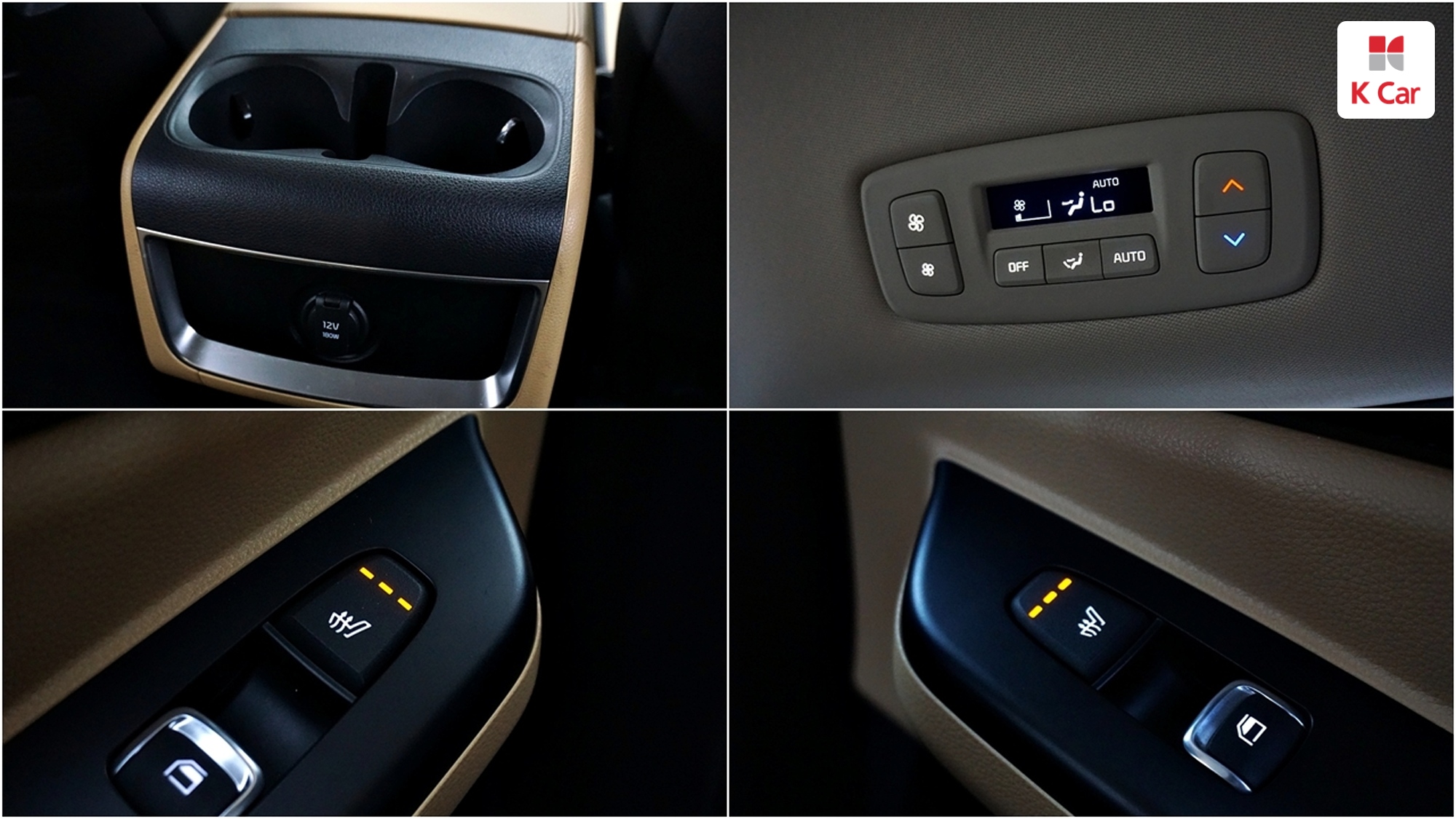 Kia Carnival дизель 2.2 (9 мест) Prestige, миниатюра 22