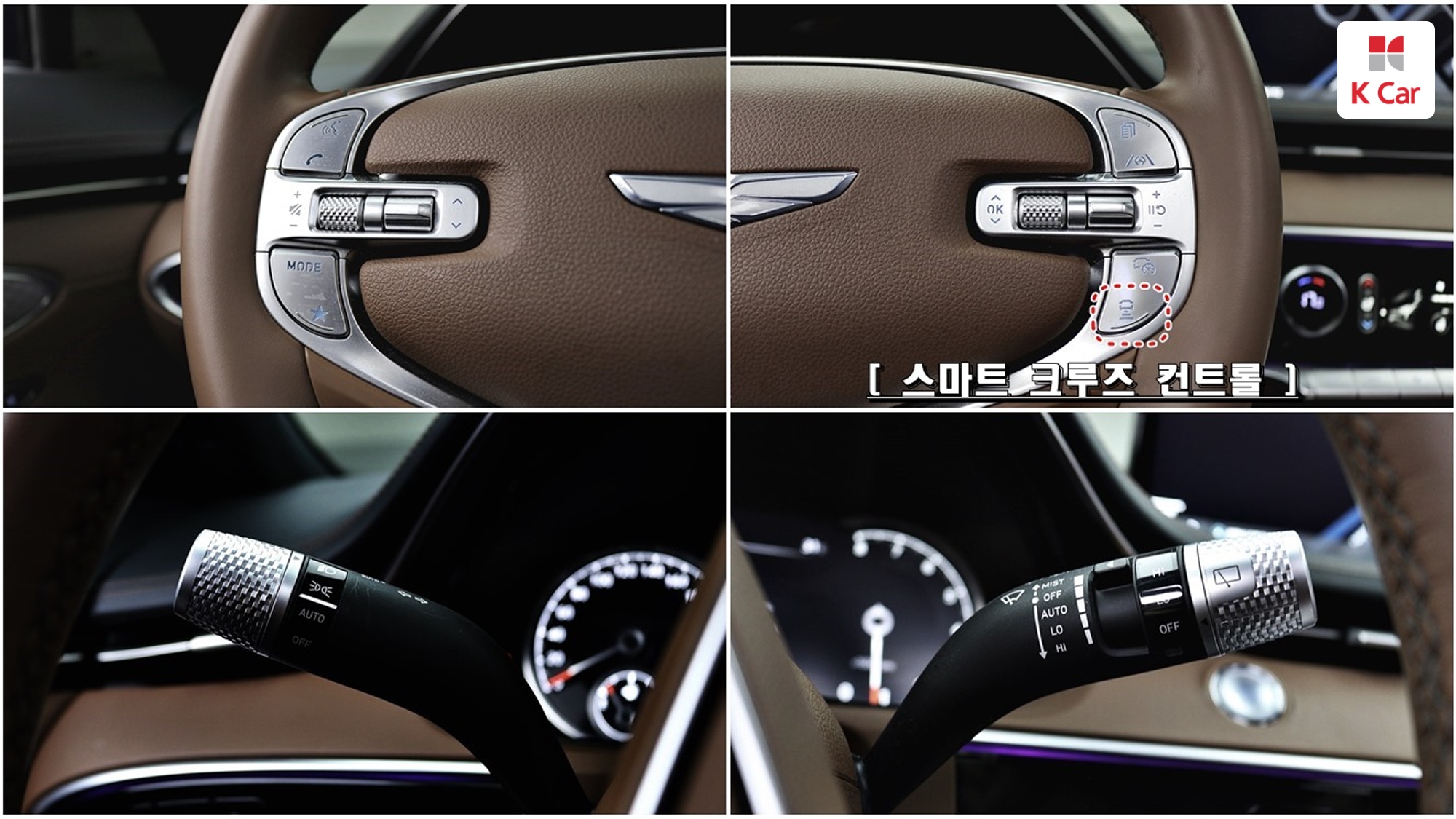 Genesis GV70 бензин Turbo 2.5 2WD, миниатюра 17