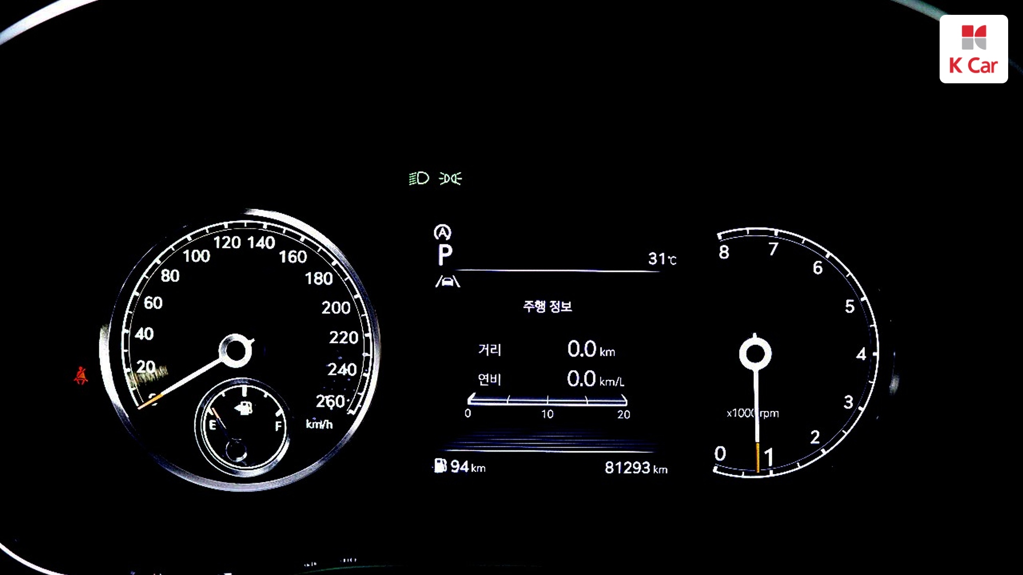 Genesis GV70 бензин Turbo 2.5 2WD, миниатюра 18