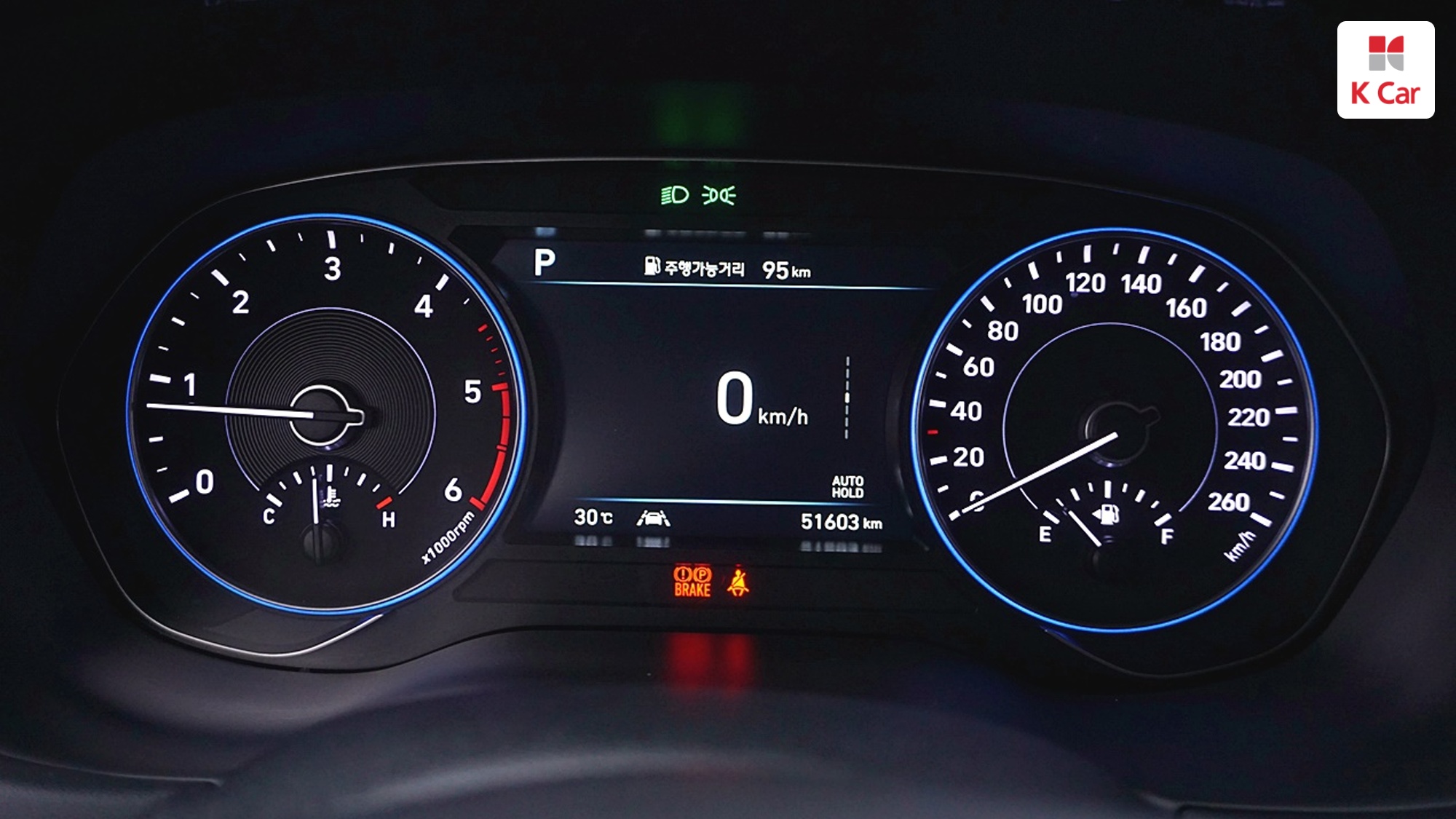 Hyundai Palisade дизель 2.2 4WD (7 мест), миниатюра 21