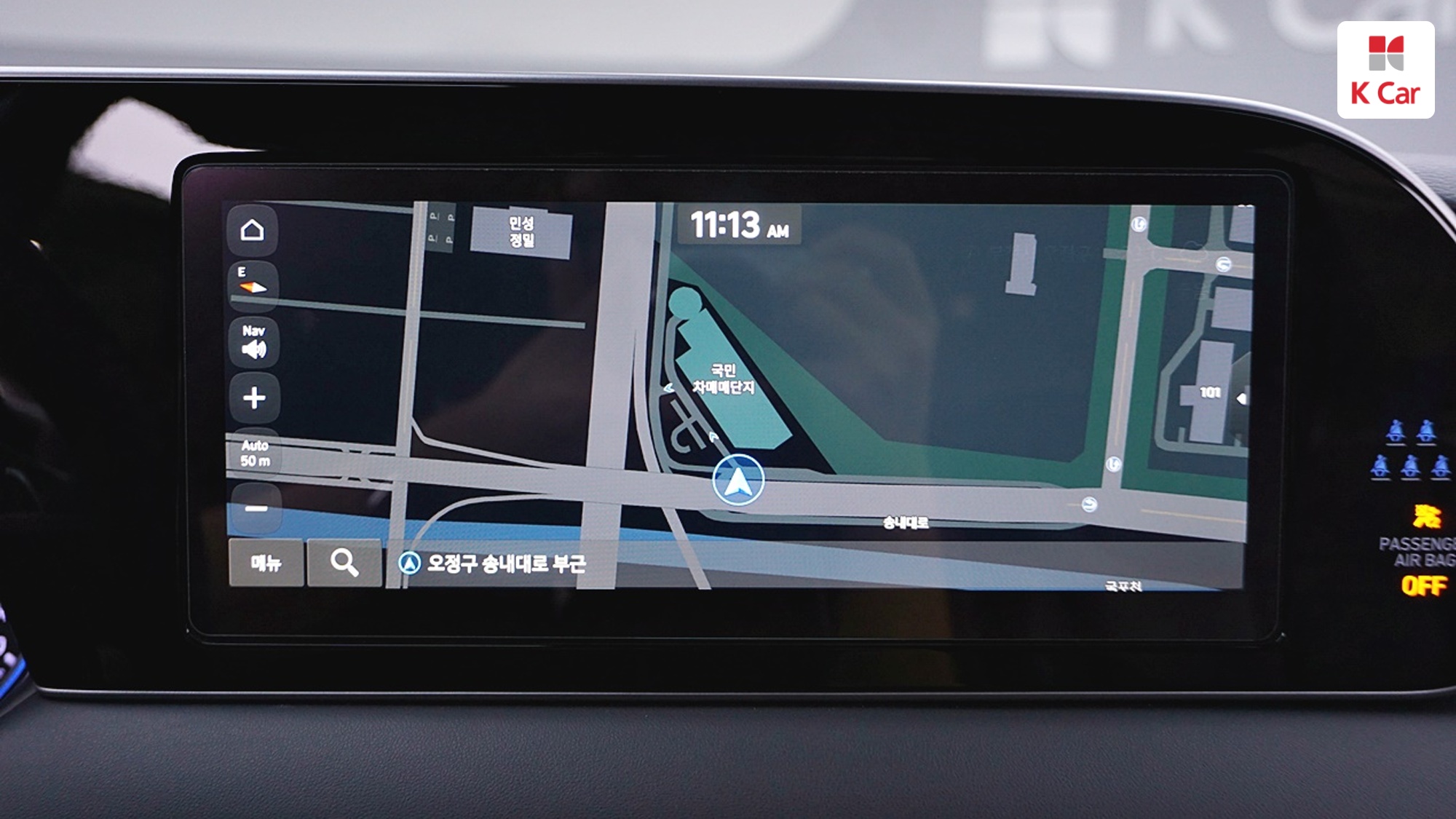 Hyundai Palisade дизель 2.2 4WD (7 мест), миниатюра 26