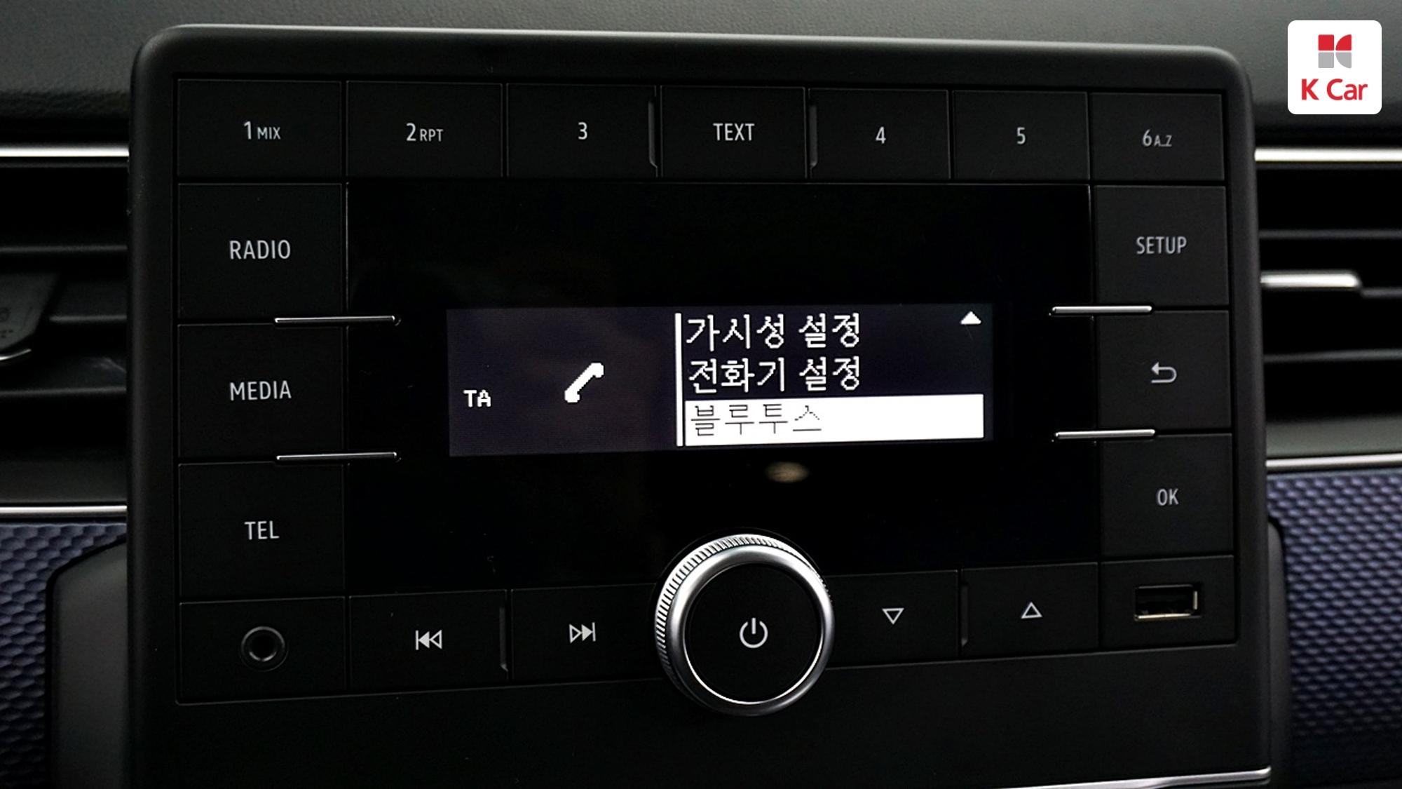 Renault XM3 бензин 1.6 LE, миниатюра 17