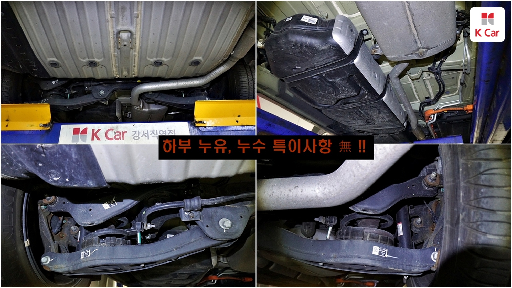 Kia Carnival бензин Turbo 1.6 9 мест Signature, миниатюра 4