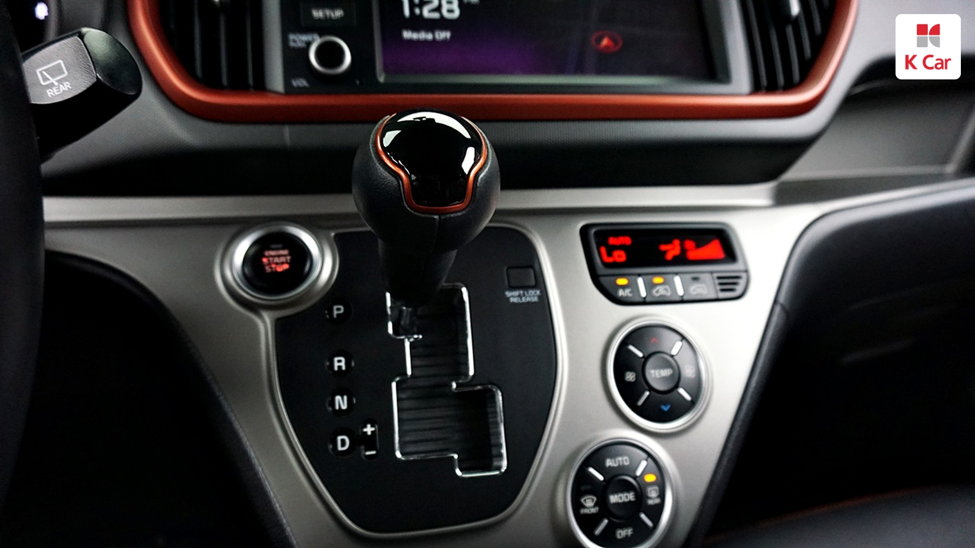 Kia The New Ray Signature, миниатюра 22