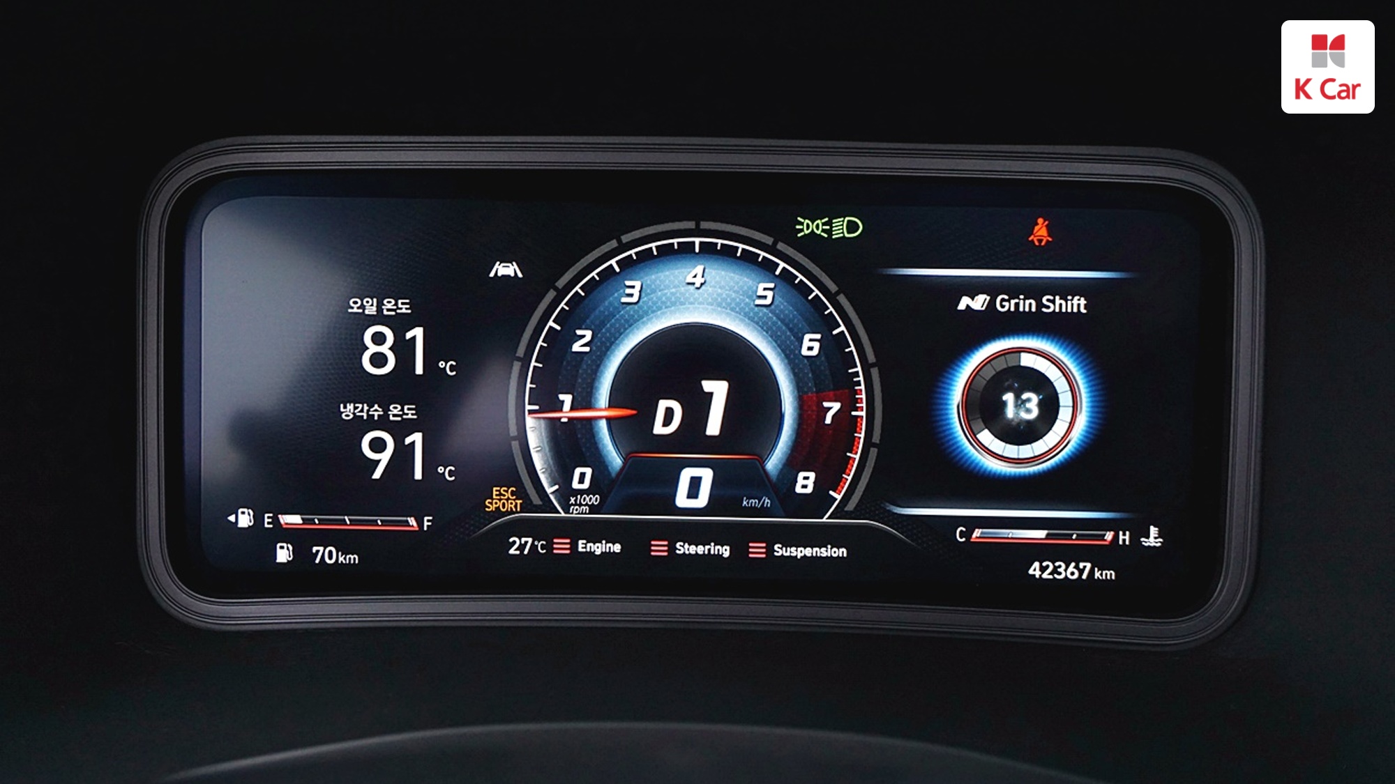Hyundai Kona бензин Turbo 2.0, миниатюра 21