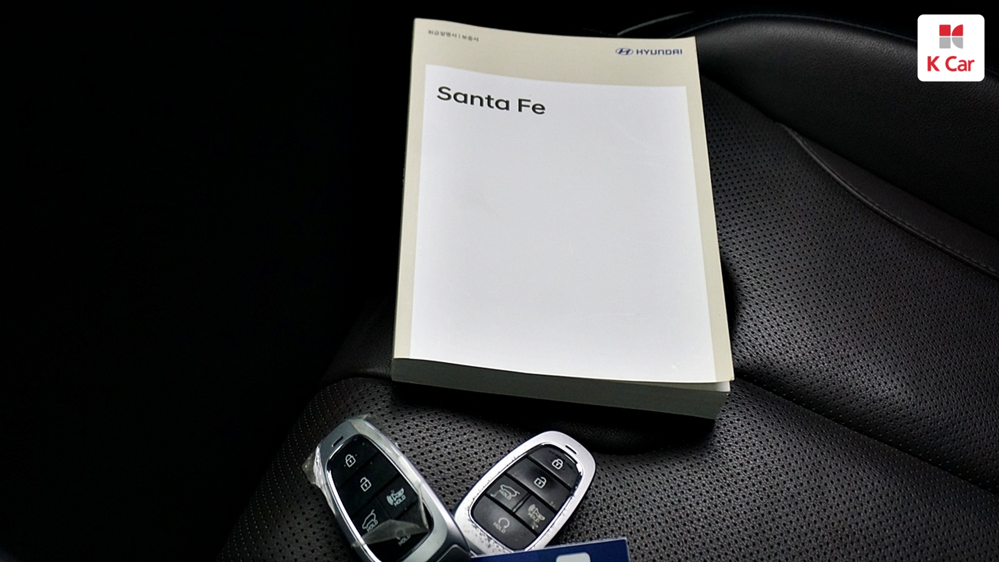 Hyundai Santa FE дизель 2.2 2WD Prestige, миниатюра 22