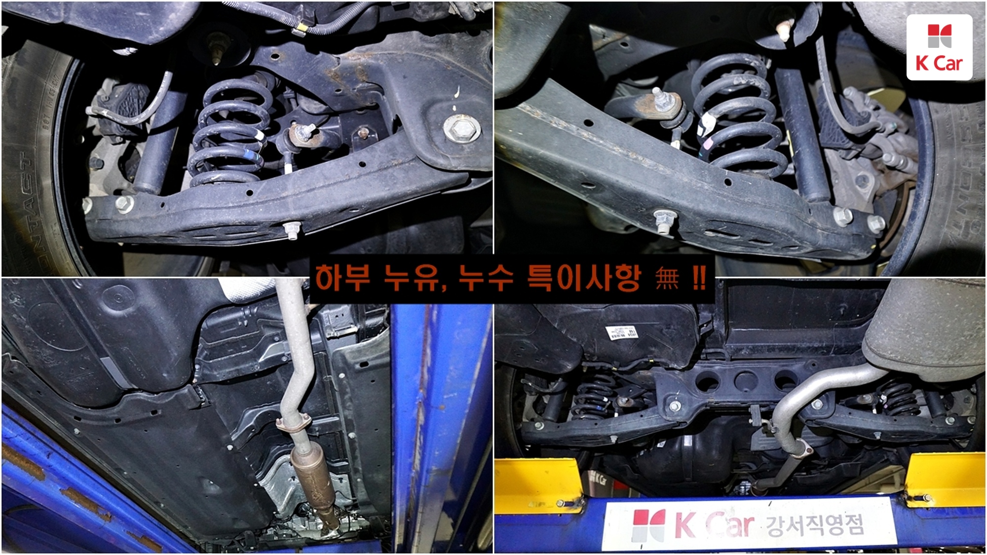 Hyundai Santa FE дизель 2.2 2WD Prestige, миниатюра 4