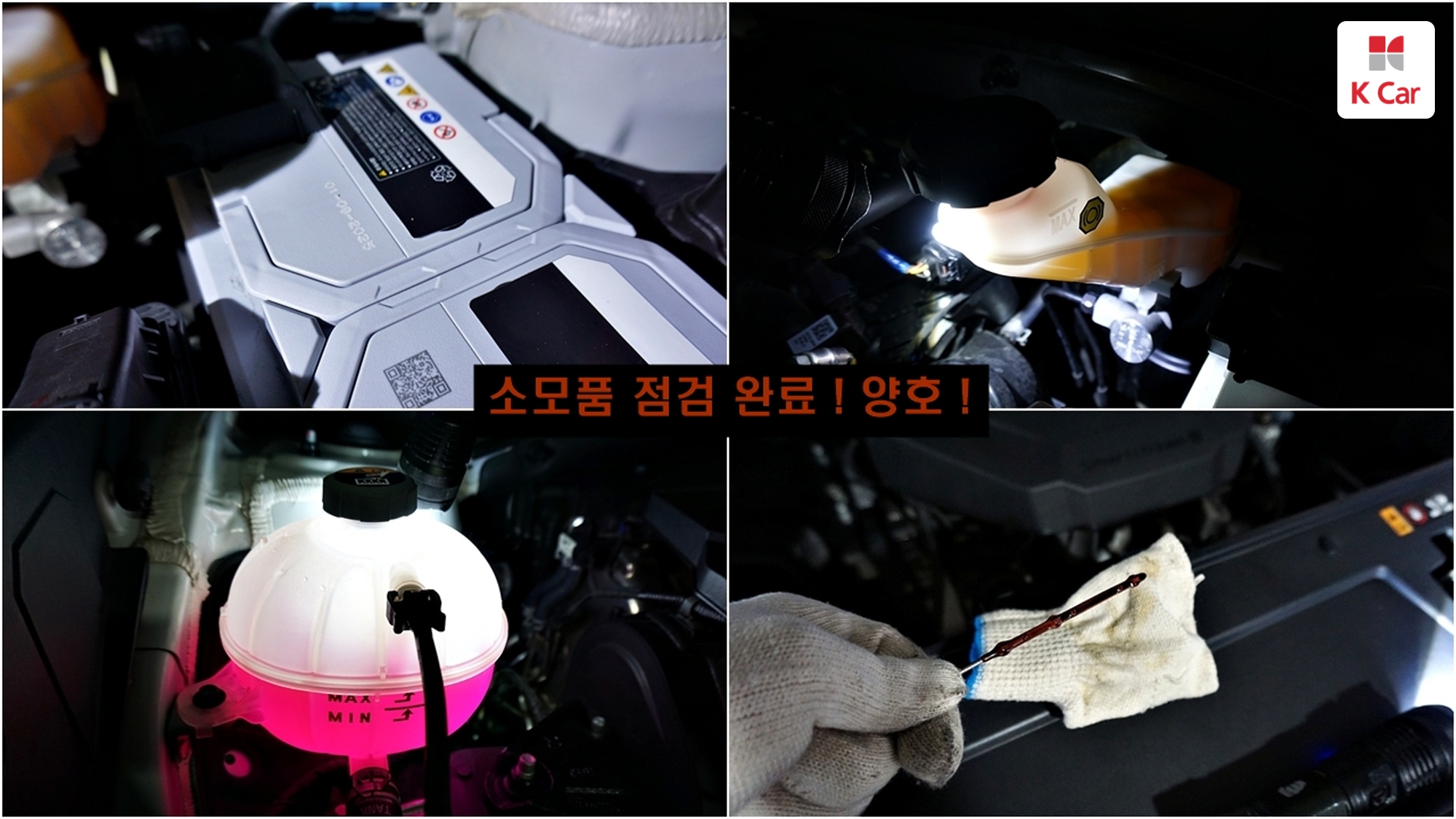 Hyundai Santa FE дизель 2.2 2WD Prestige, миниатюра 6