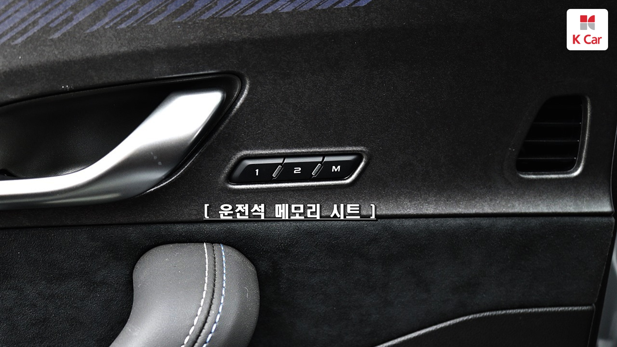 Renault гибрид 1.5 E-TECH 2WD, миниатюра 13