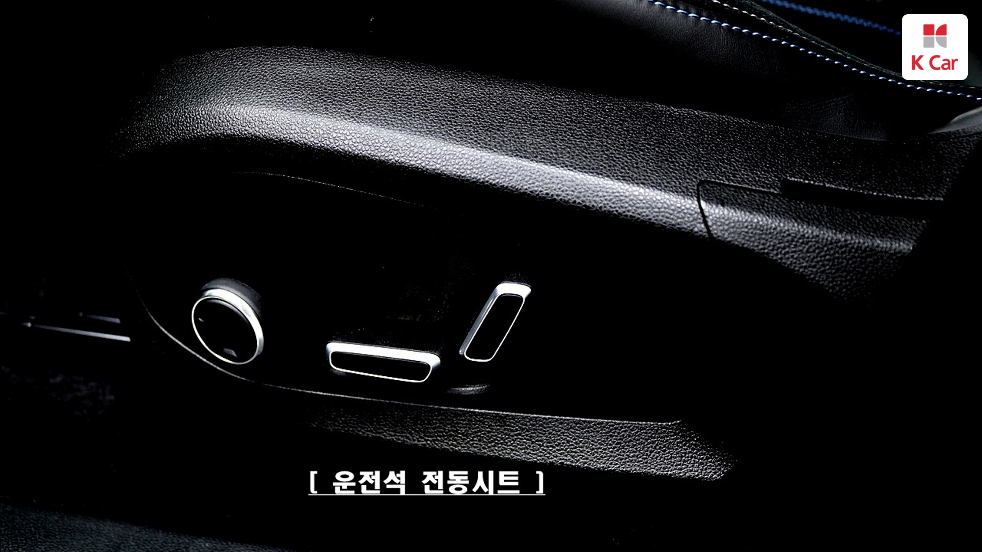 Renault гибрид 1.5 E-TECH 2WD, миниатюра 14