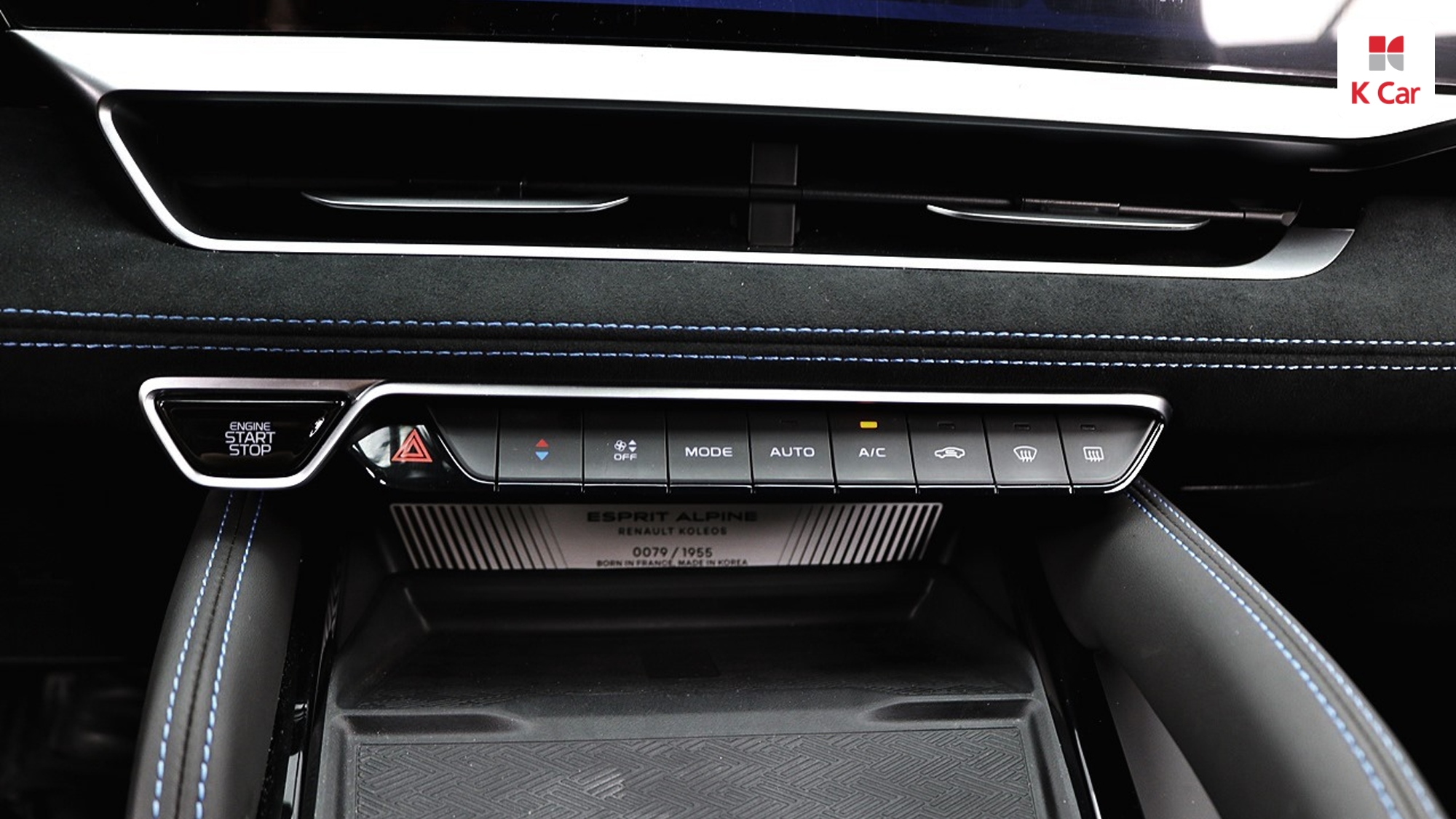 Renault гибрид 1.5 E-TECH 2WD, миниатюра 23
