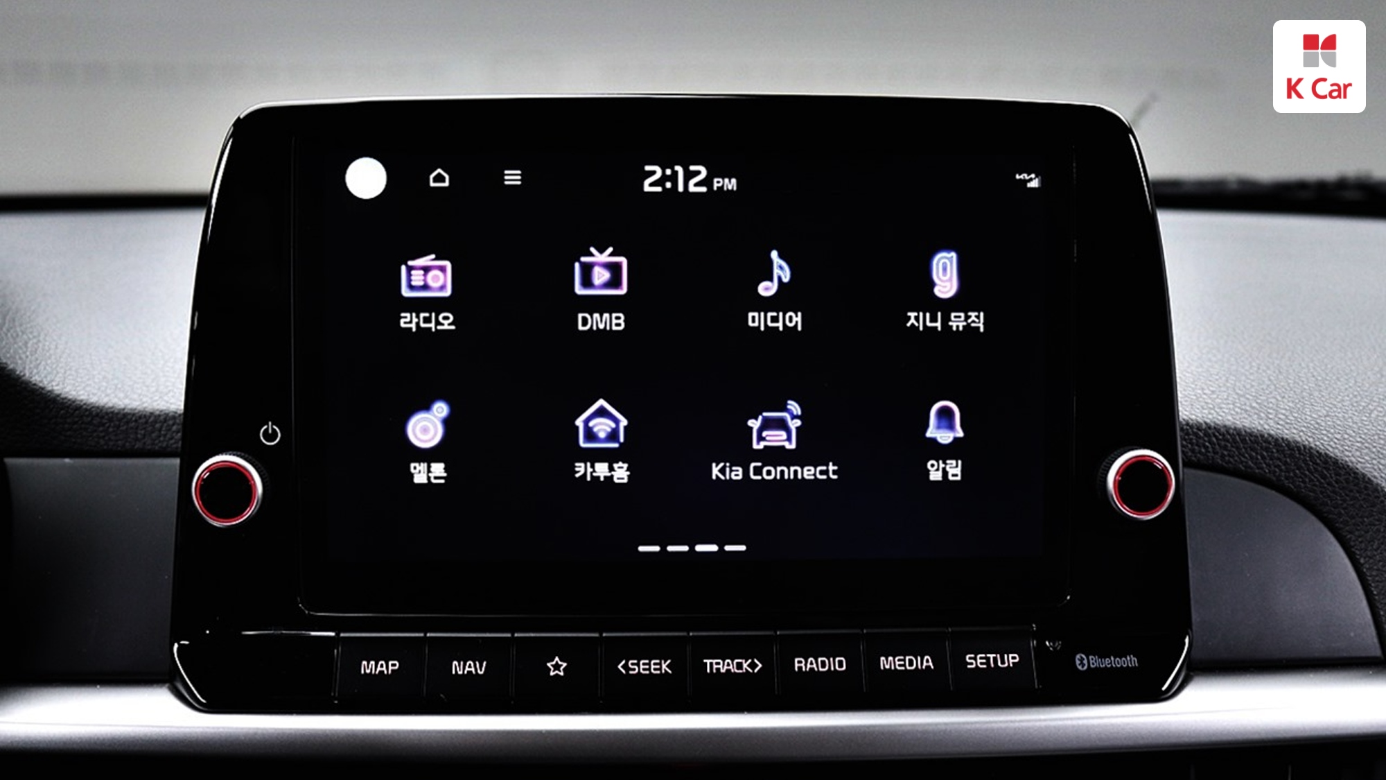Kia Morning бензин 1.0 Prestige, миниатюра 24