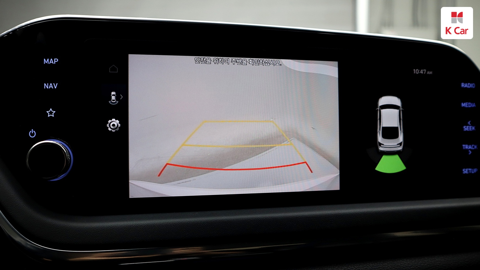Hyundai Sonata 2.0 LPi( ), миниатюра 14
