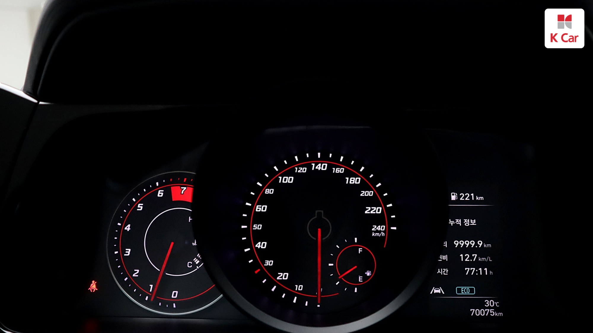 Hyundai Avante (CN7) бензин 1.6 Modern, миниатюра 16